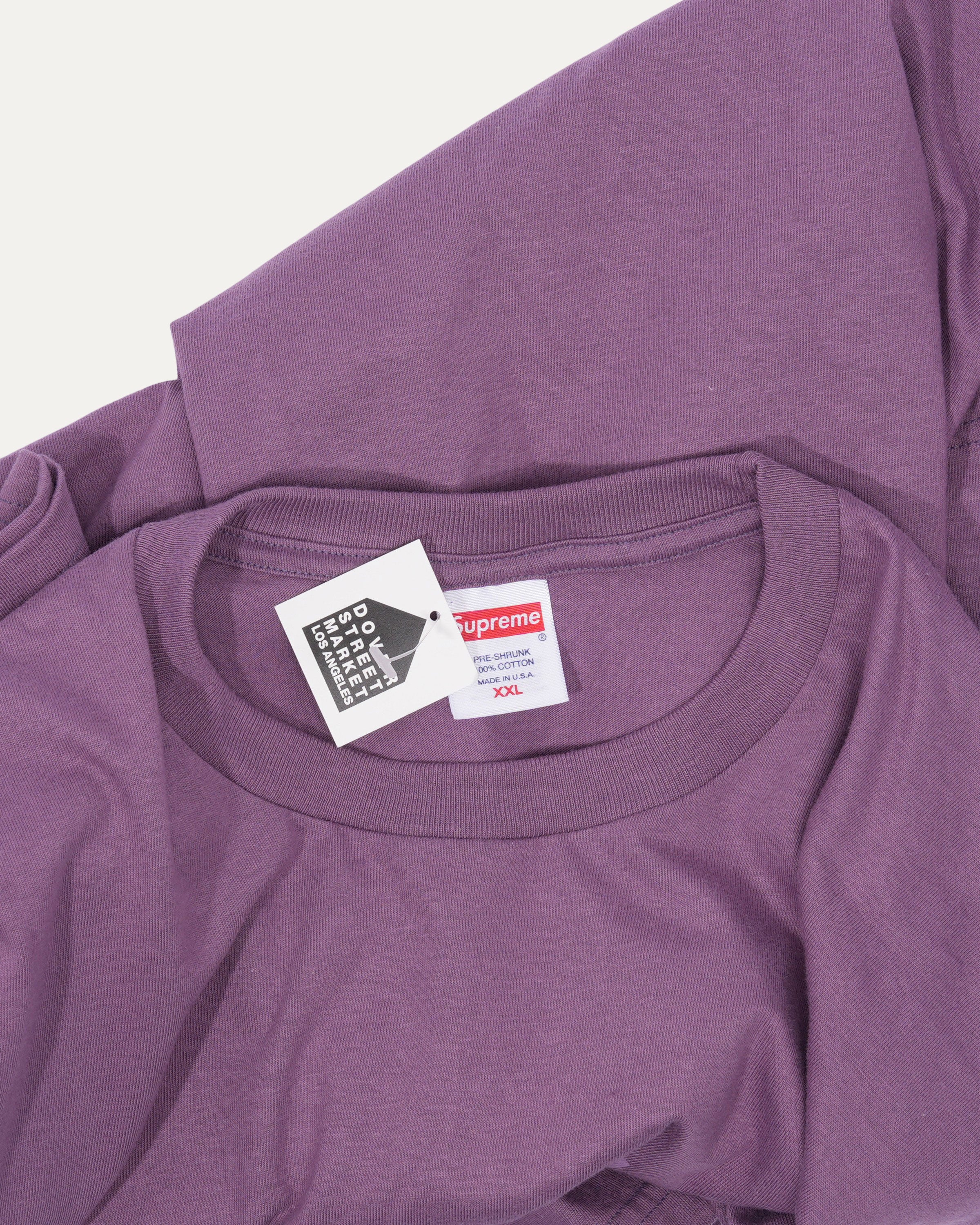 Tonal Box Logo T-Shirt