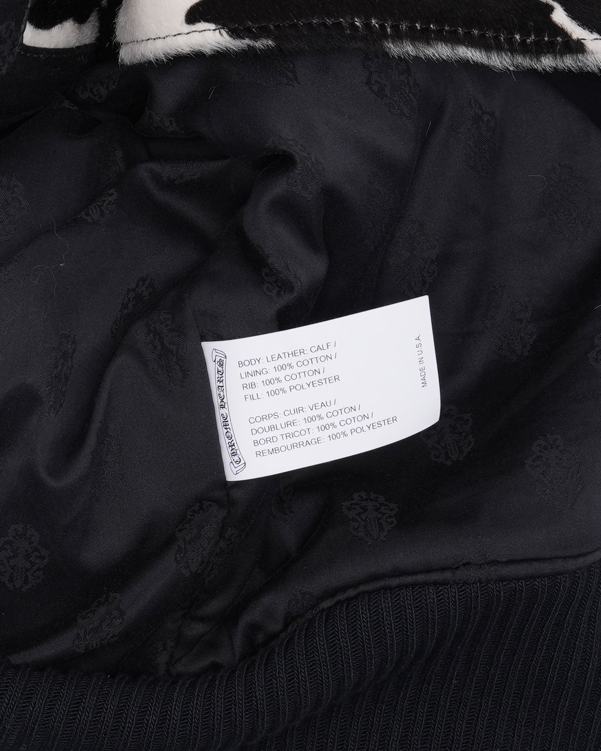 Cow Print Pony Hair Leather Bomber Jacket