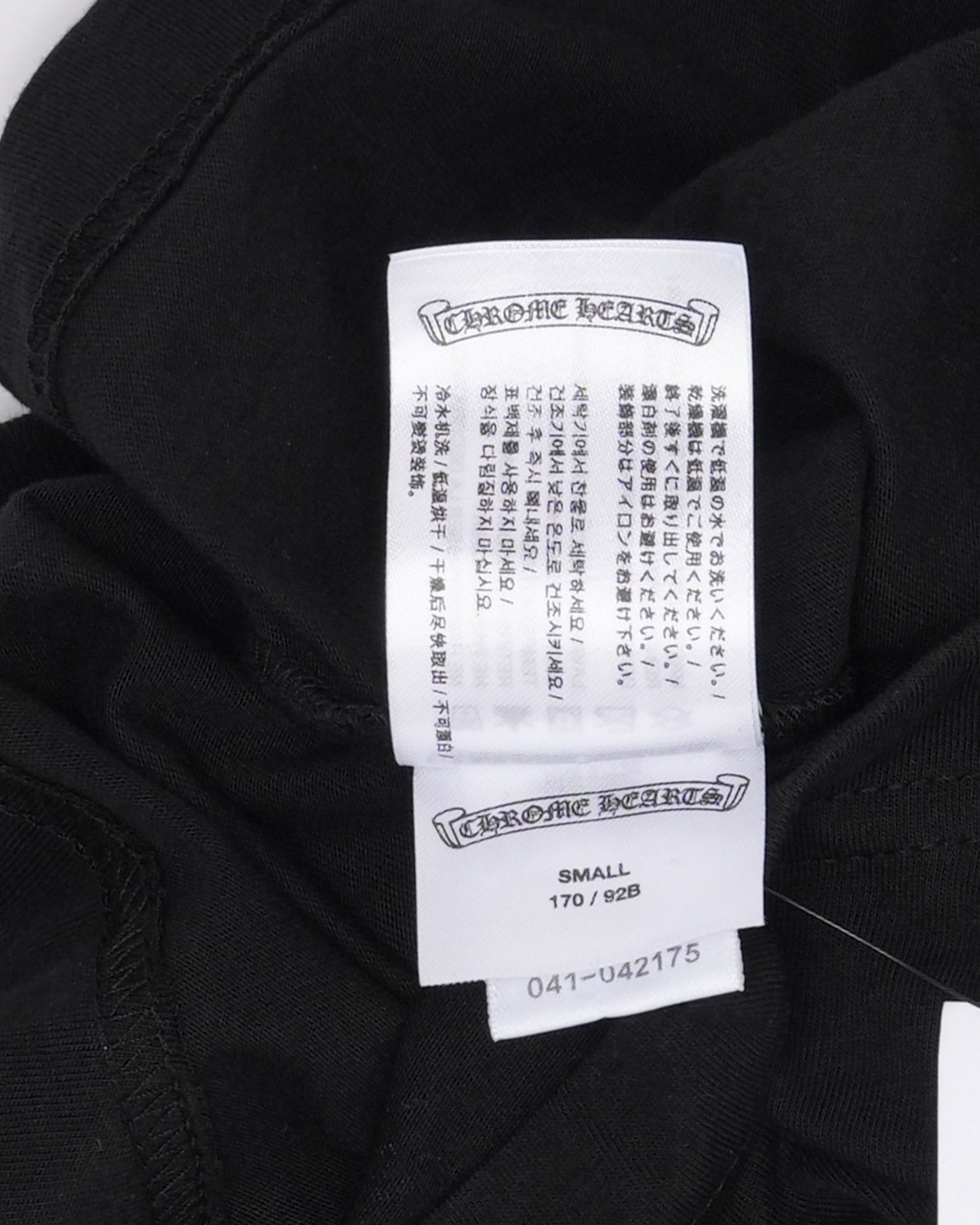 Horseshoe Logo Pocket T-Shirt