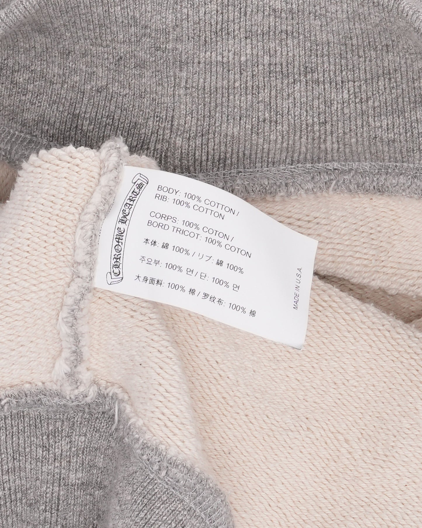 Seven-11 Crewneck Sweatshirt