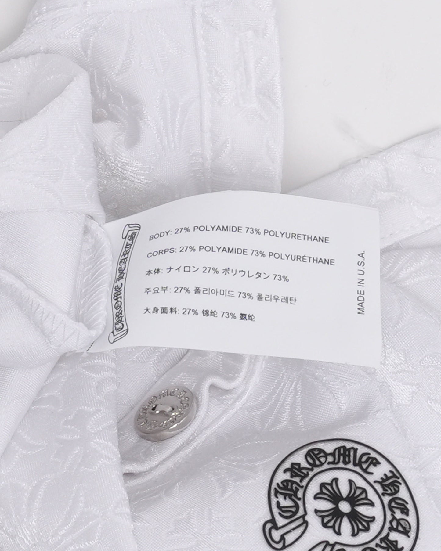 Monogram Polo
