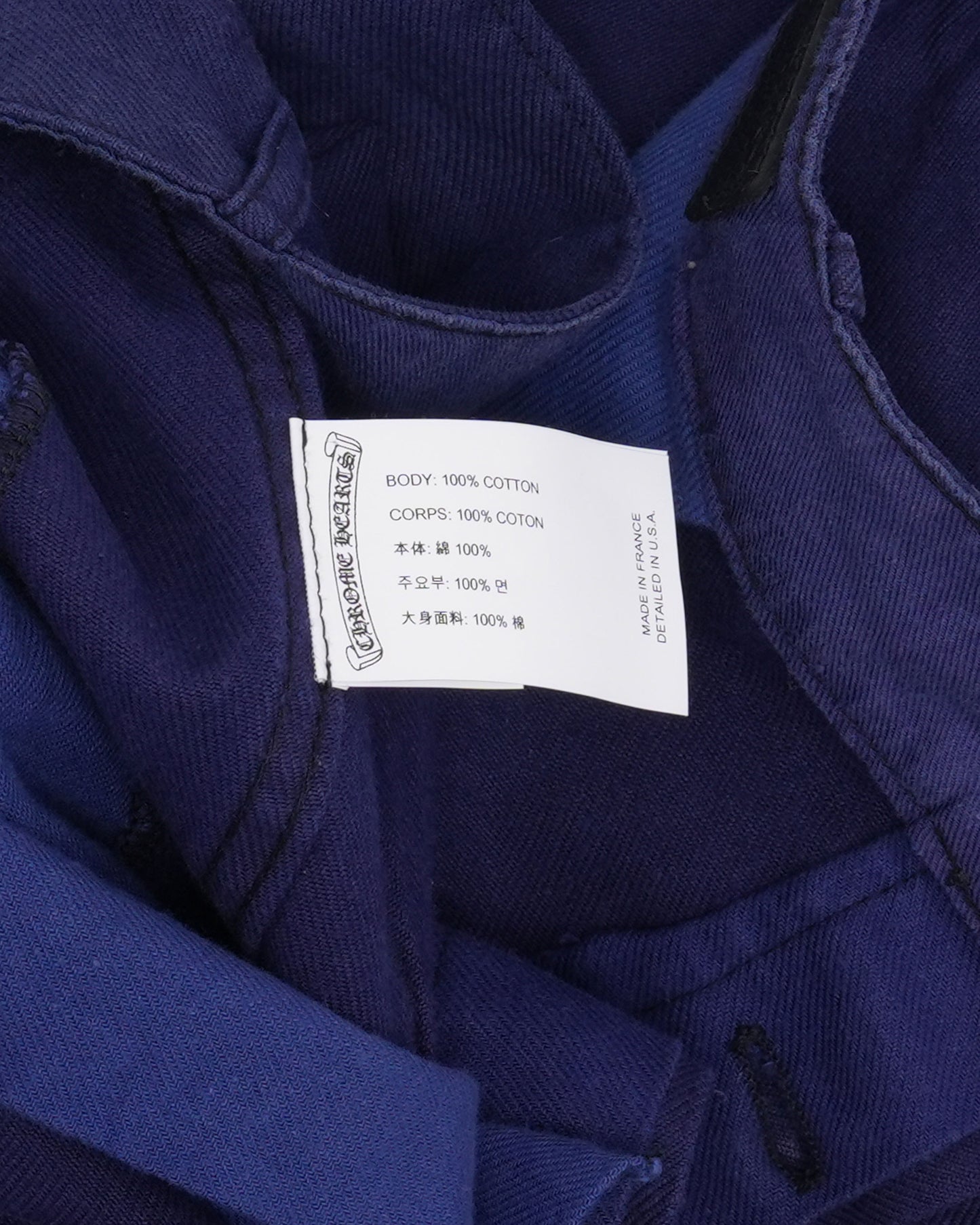 Cross Patch French Work Pants