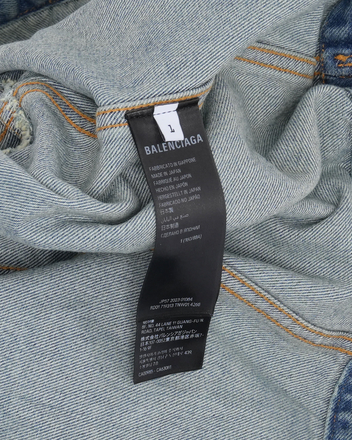 Hooded Pullover Denim Jacket