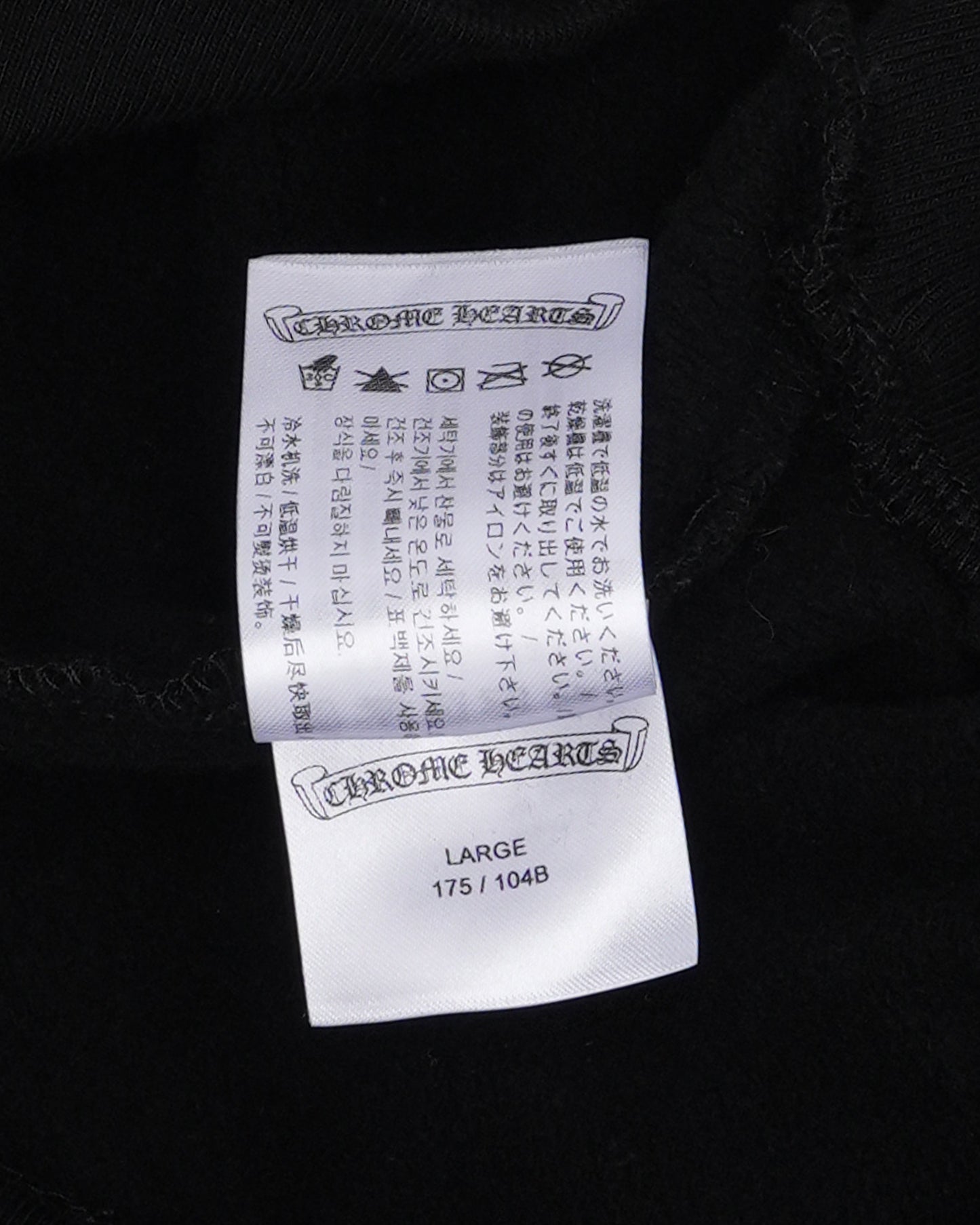 Las Vegas Sign Hoodie