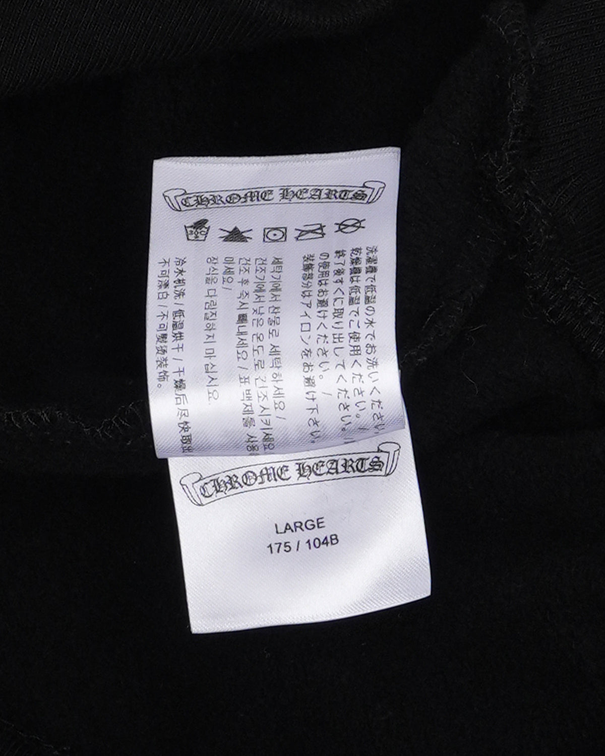 Las Vegas Sign Hoodie