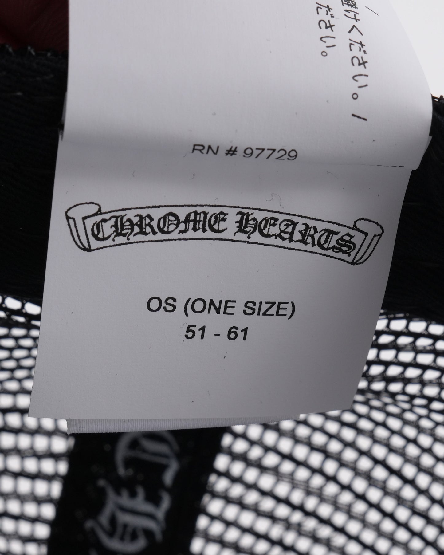 Cemetery Cross Patch Trucker Hat