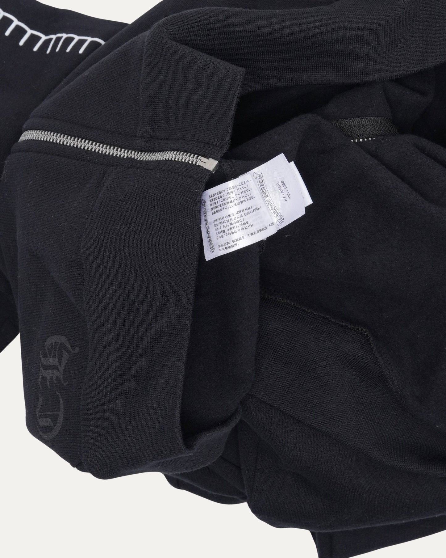 Deadly Doll Vine Dagger Zip Up Hoodie