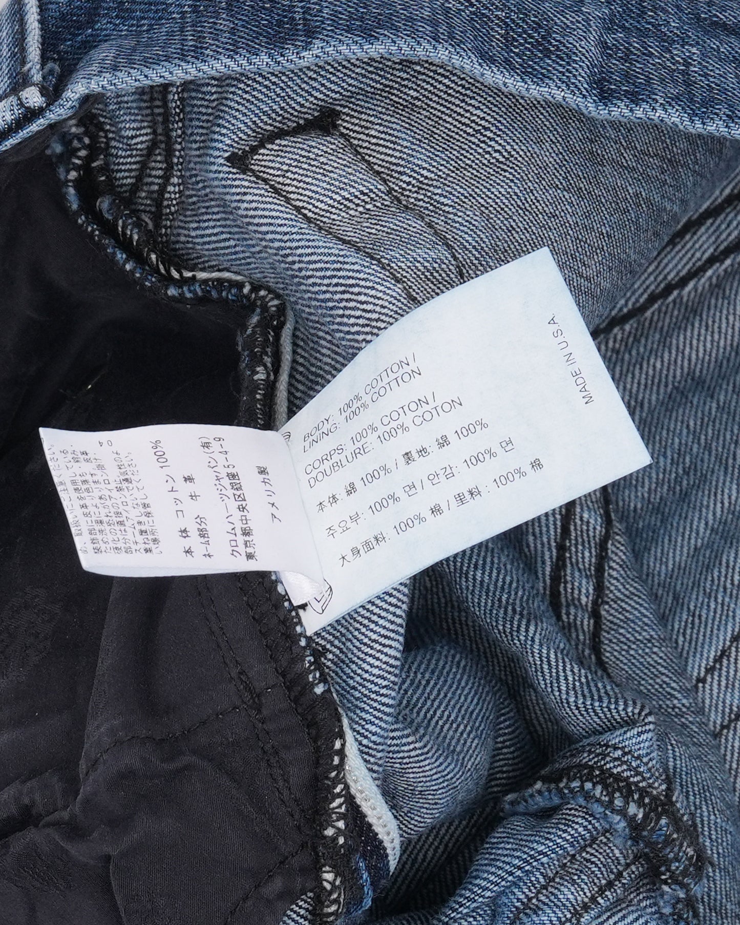 Turbo Diesel Richard Cut Jeans
