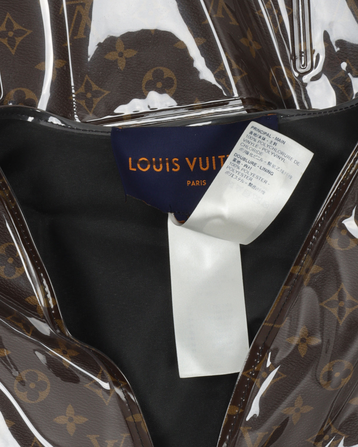 Inflatable Monogram Vest