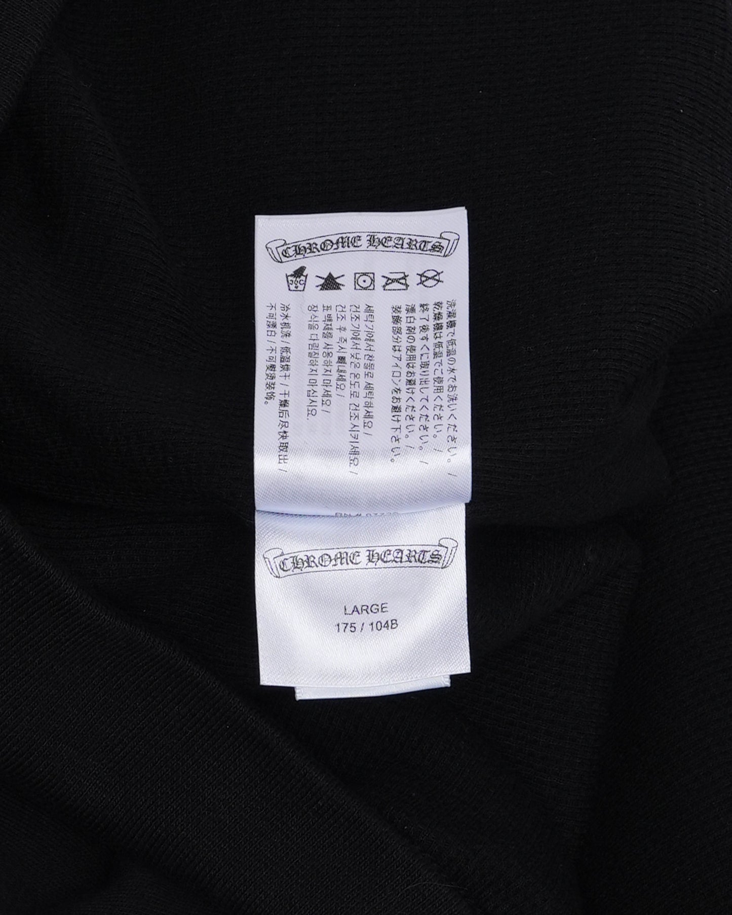 Thermal Lined Horseshoe Logo Zip Up Hoodie