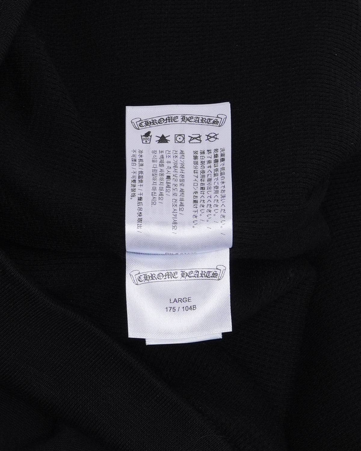 Thermal Lined Horseshoe Logo Zip Up Hoodie