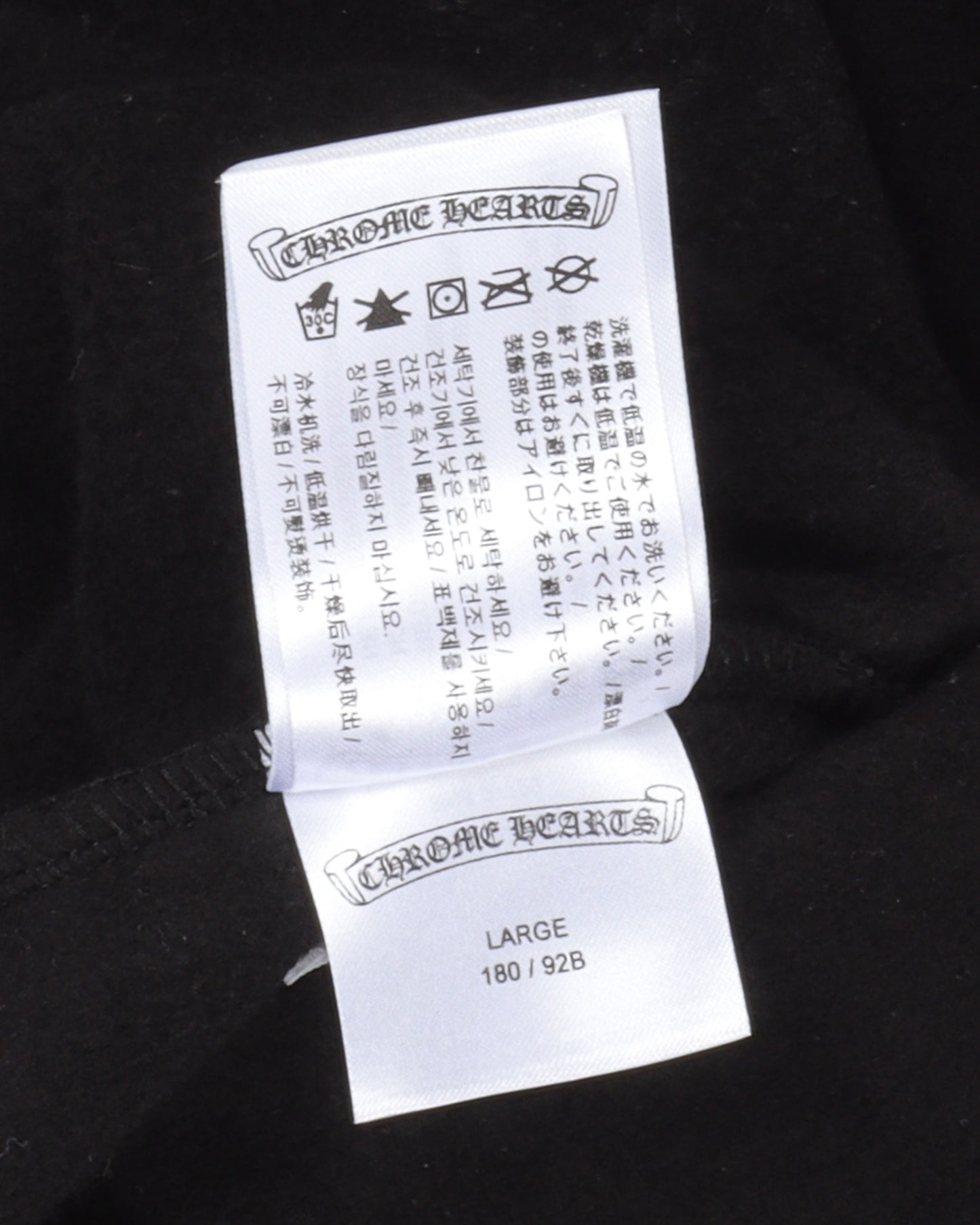 Stencil Logo Hoodie