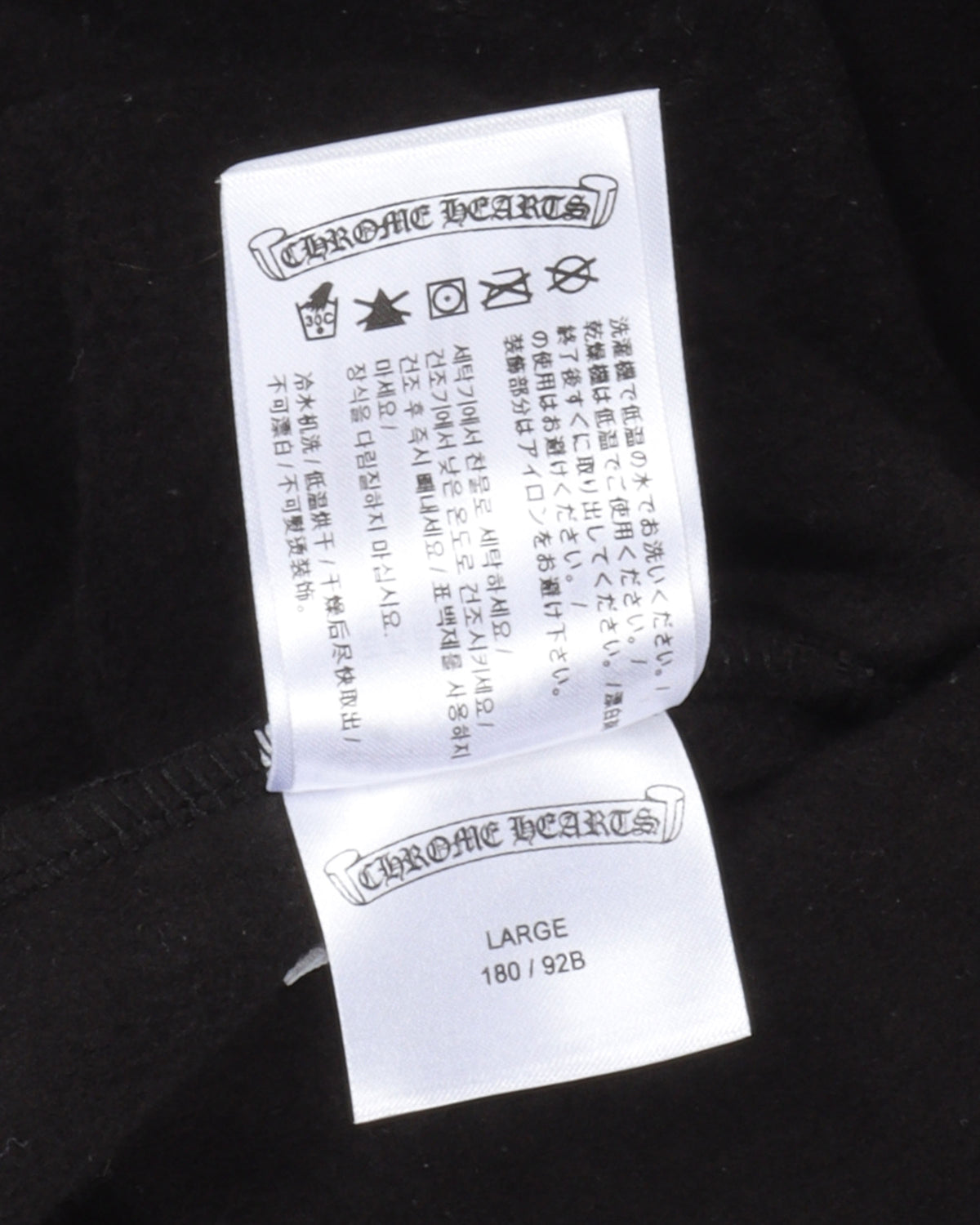 Stencil Logo Hoodie