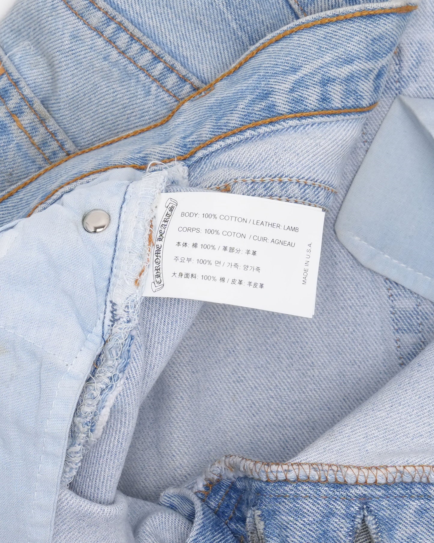 Levi's 5001 Cross Patch Jeans