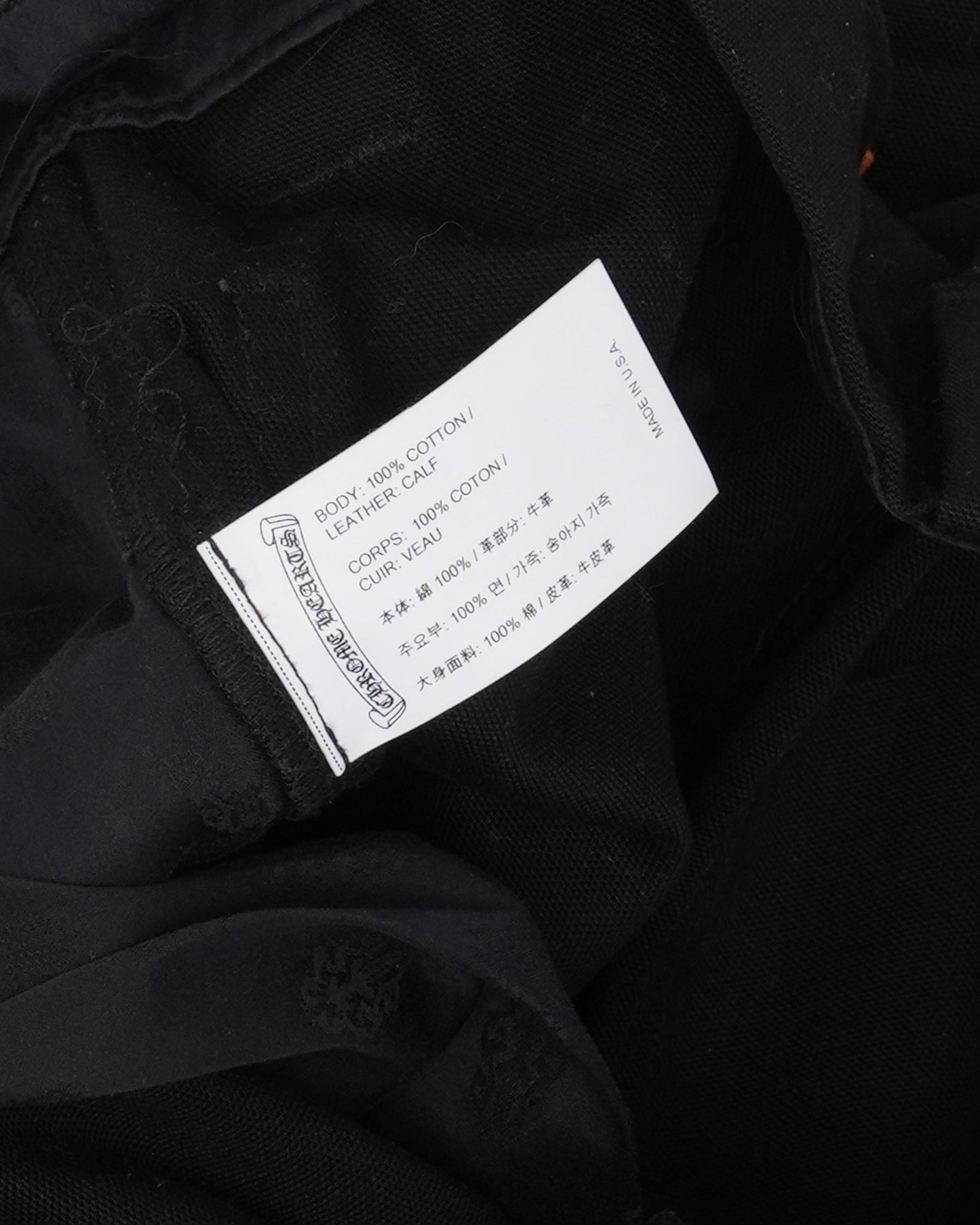 Cross Patch Double Knee Carpenter Pants