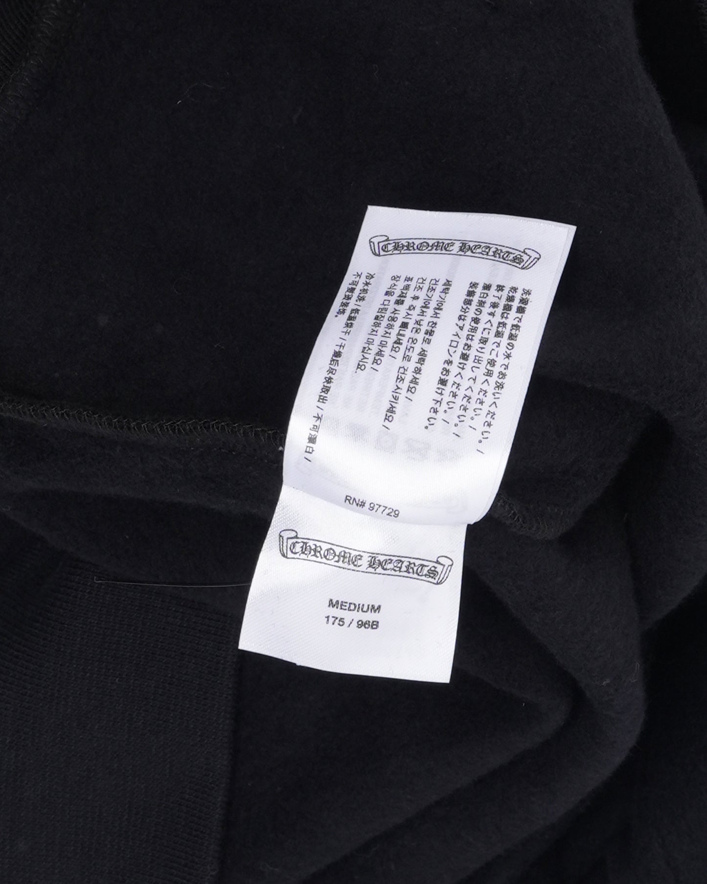 Miami Exclusive Vertical Logo Hoodie