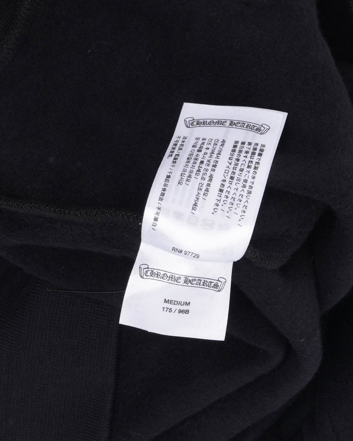 Miami Exclusive Vertical Logo Hoodie