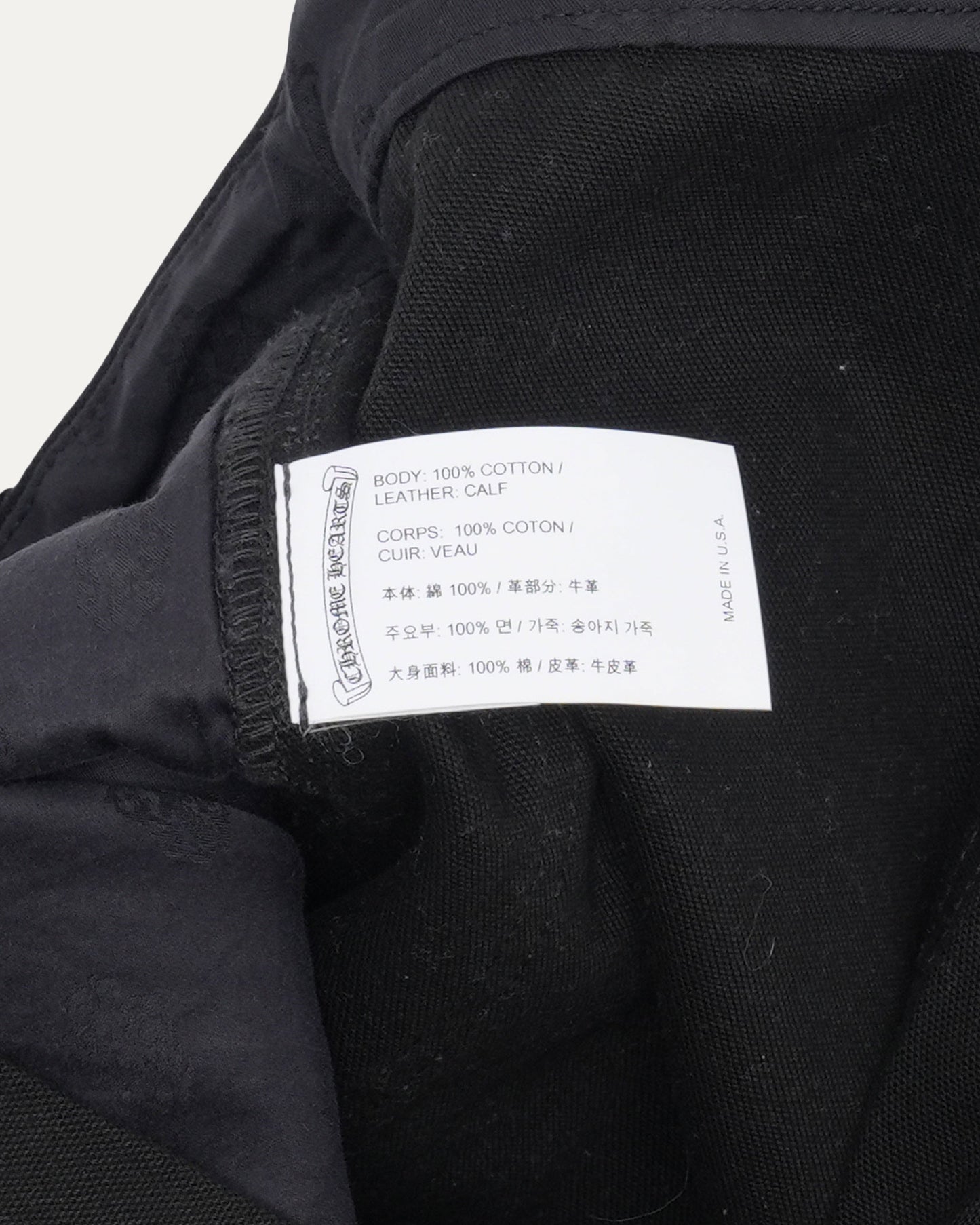 Cross Patch Double Knee Carpenter Pants
