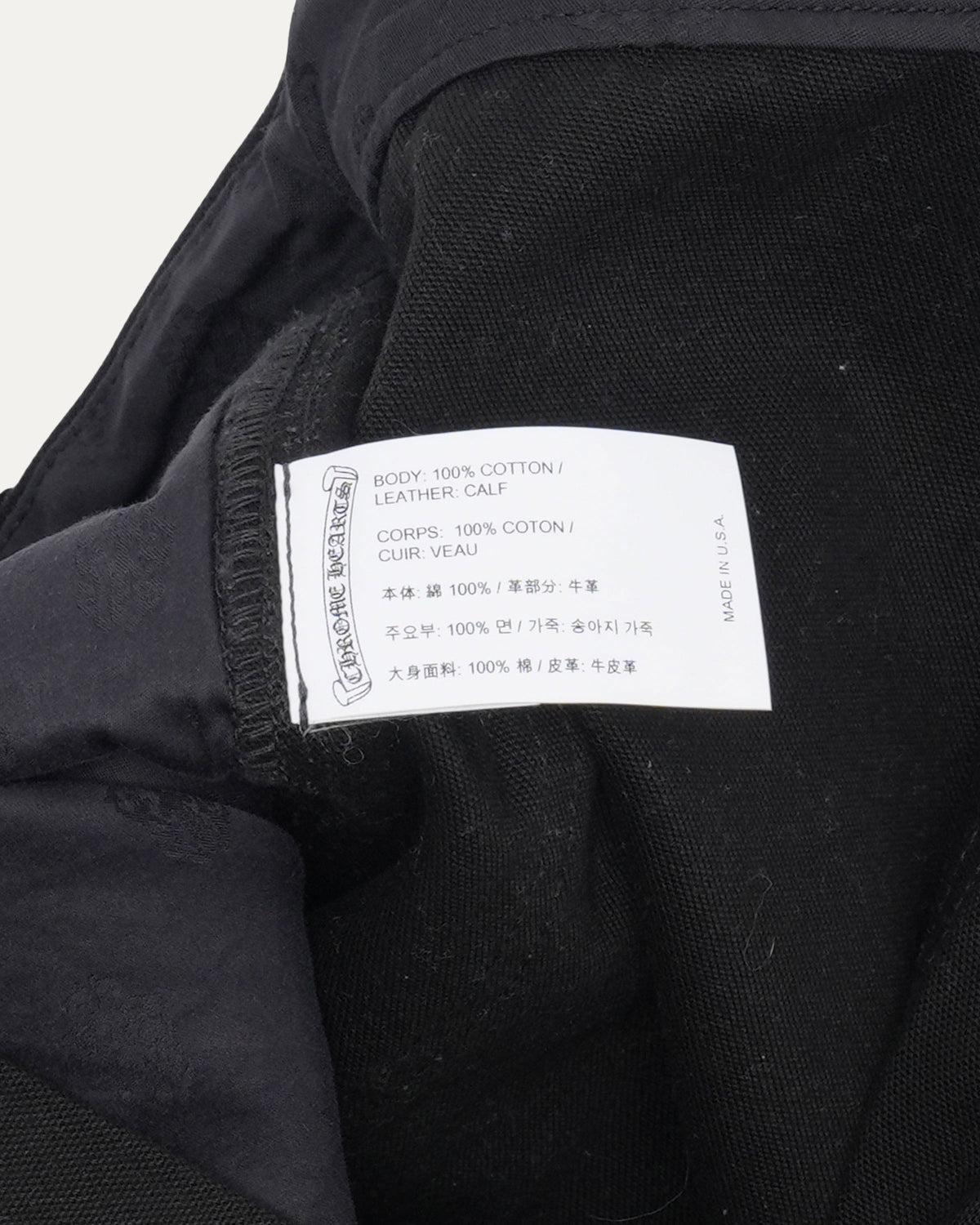 Cross Patch Double Knee Carpenter Pants
