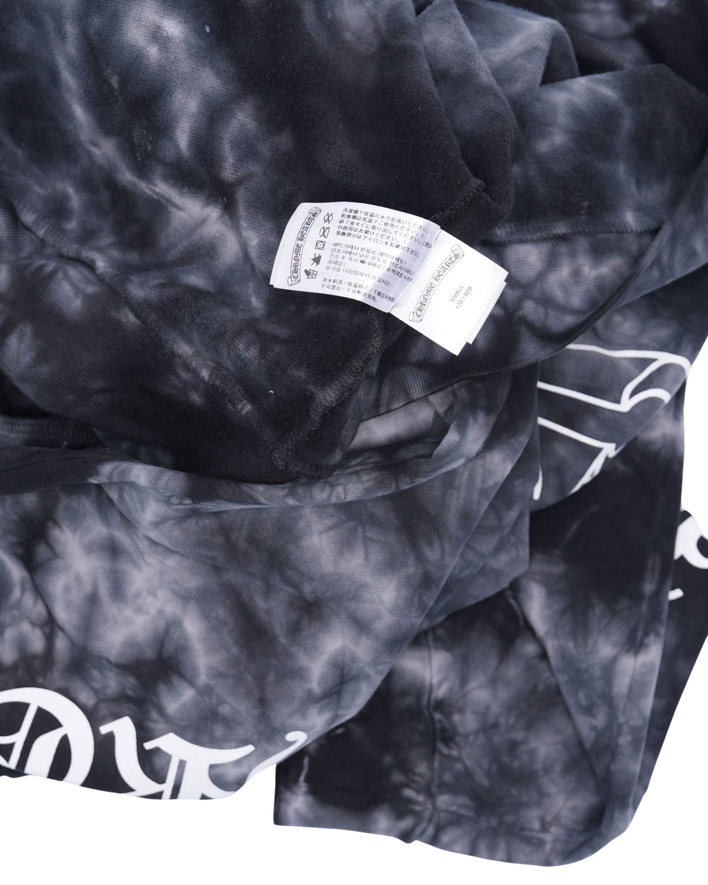 Tie Dye Horseshoe Logo Hoodie