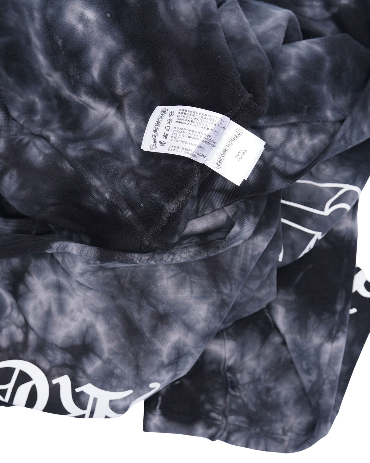 Tie Dye Horseshoe Logo Hoodie