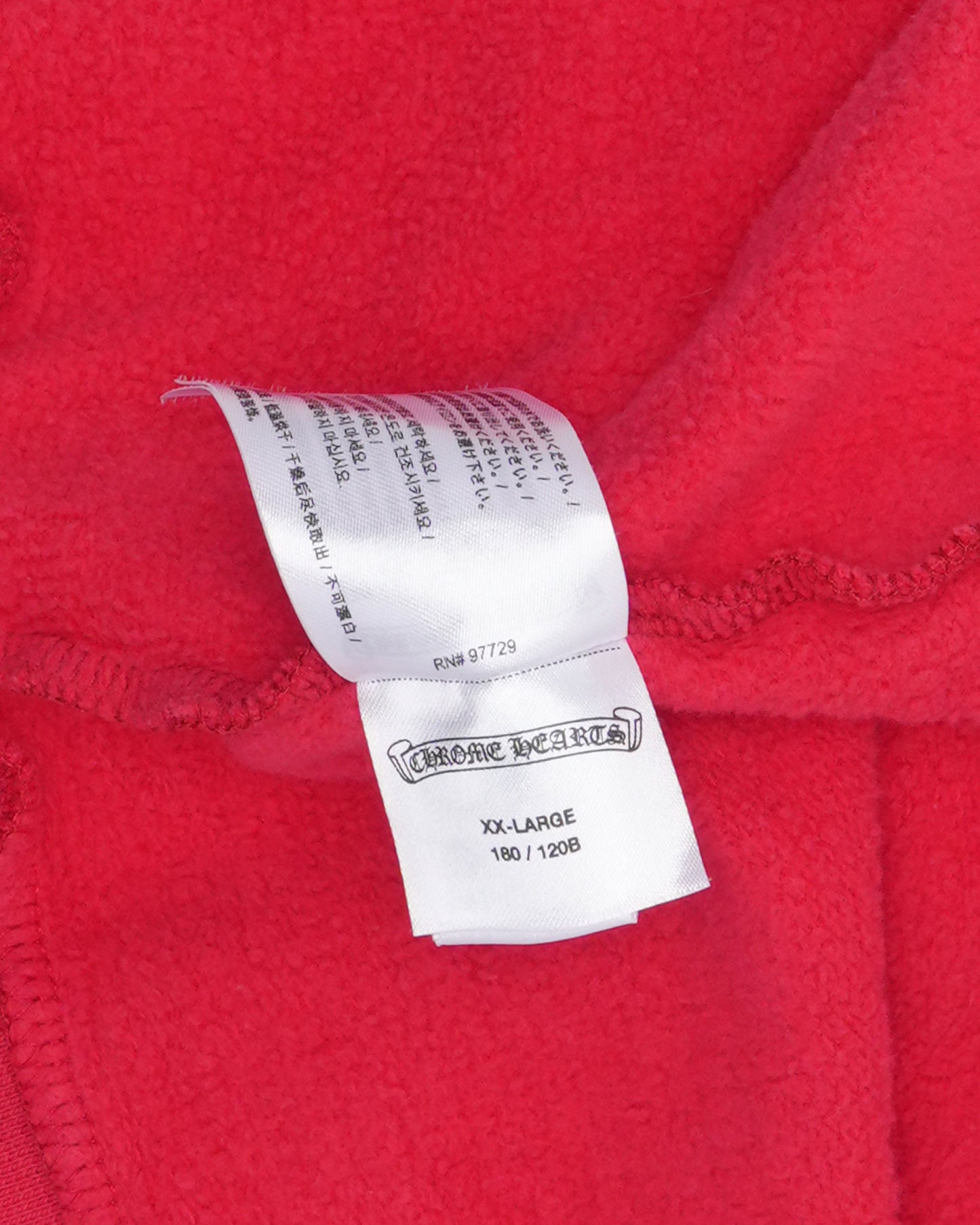 Scroll Logo Hoodie