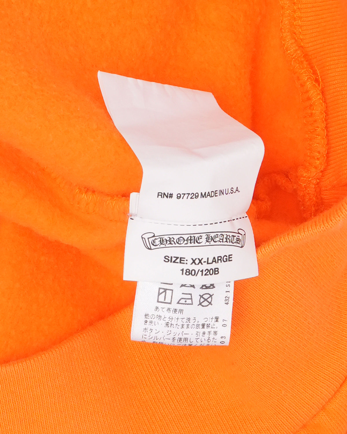 Off-White Hoodie