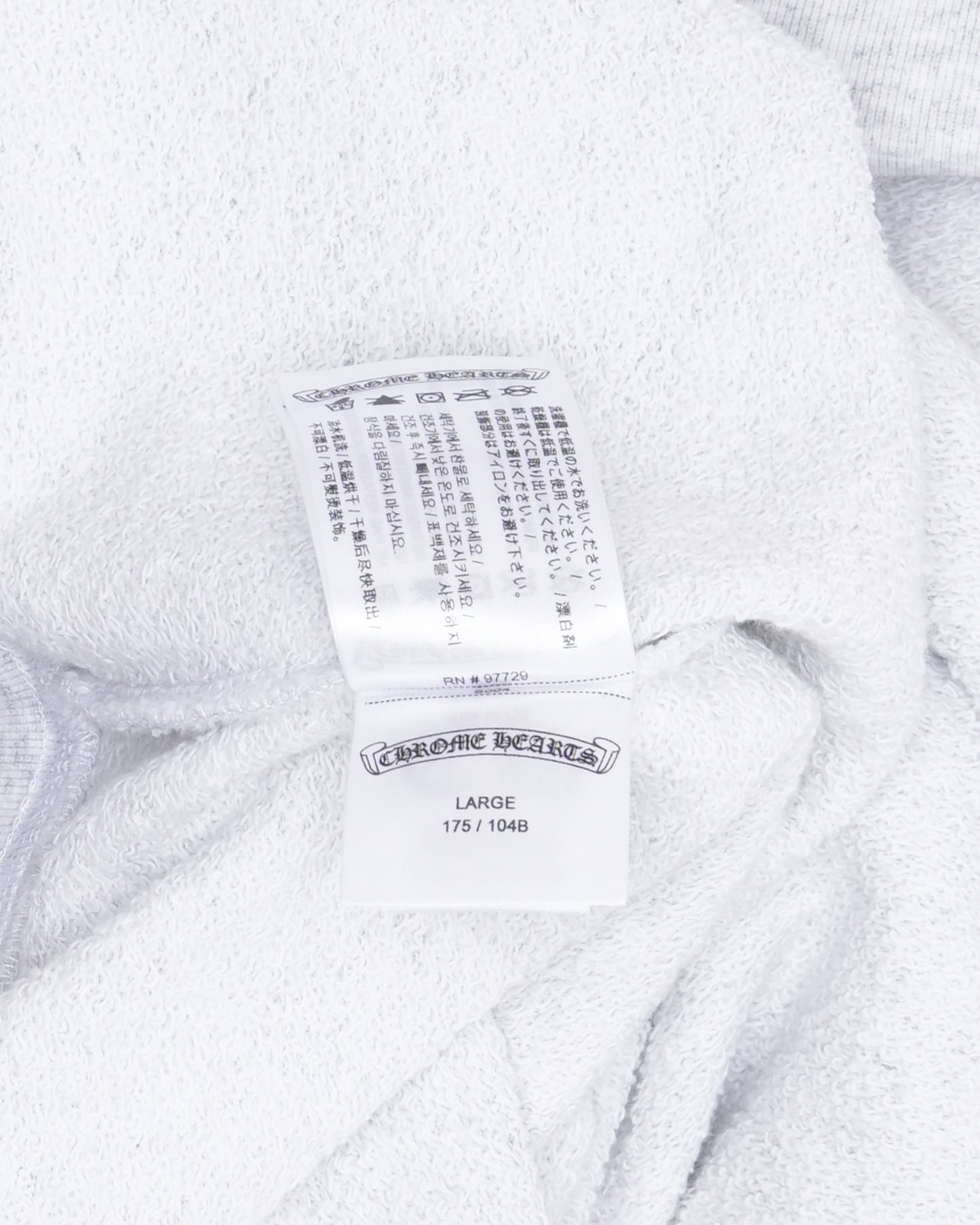 Matty Boy Slogan Crewneck Sweatshirt