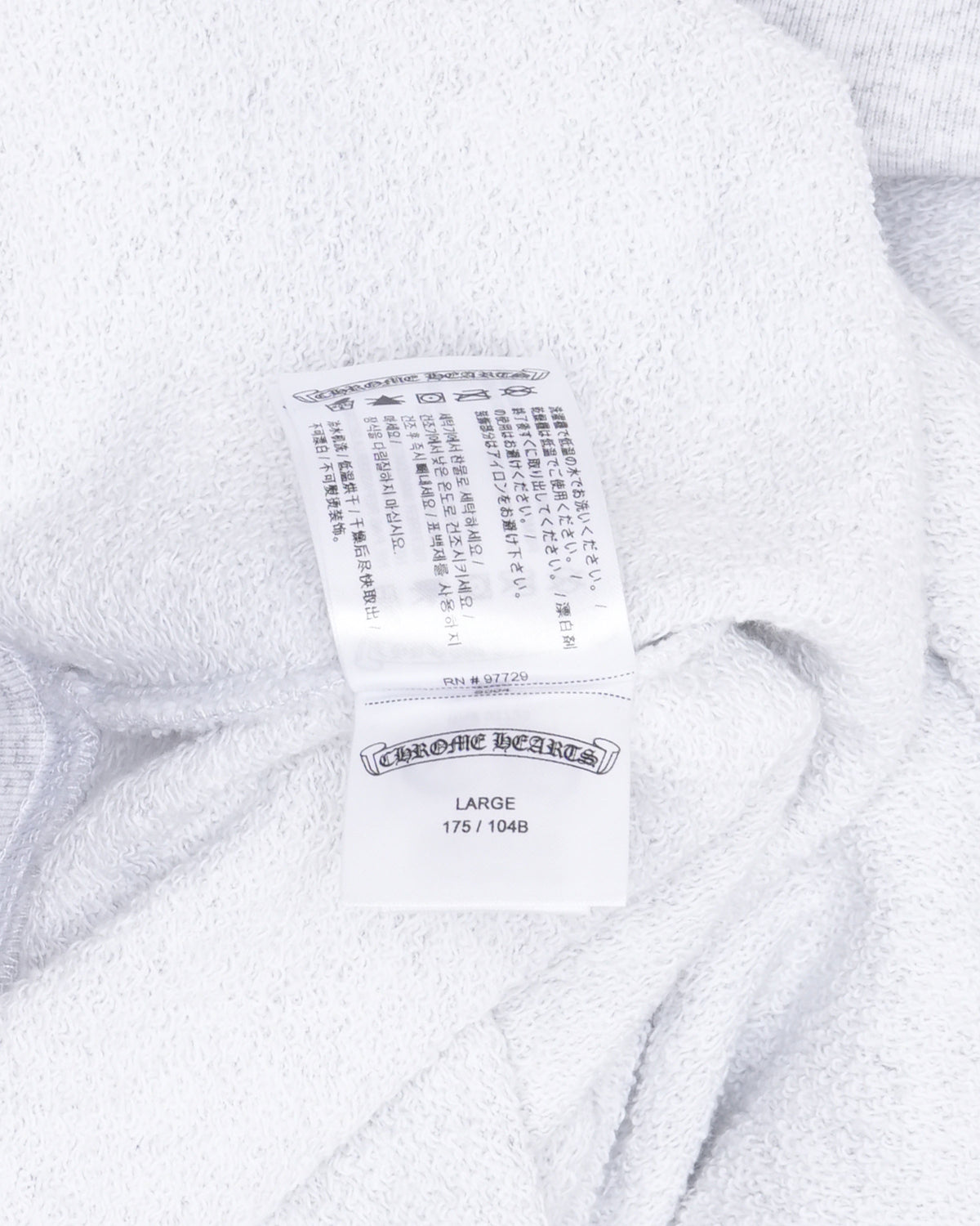 Matty Boy Slogan Crewneck Sweatshirt