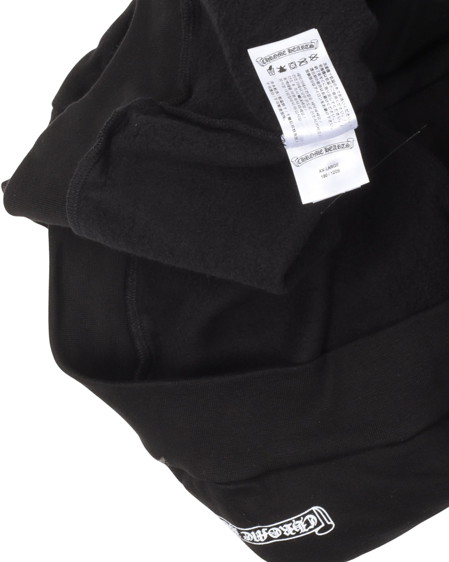 Horseshoe Logo Crewneck Sweatshirt