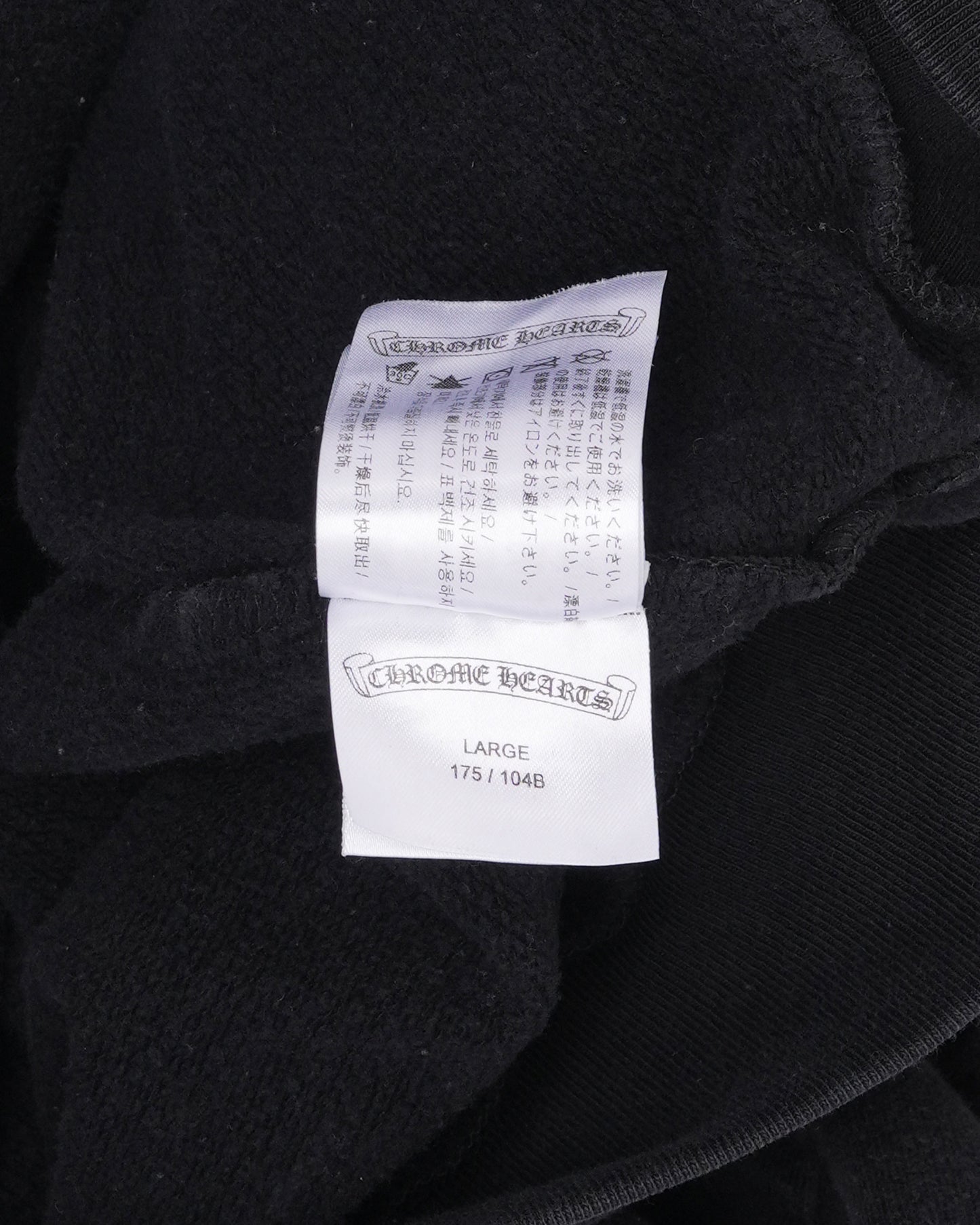 Fuck You Vertical Logo Hoodie
