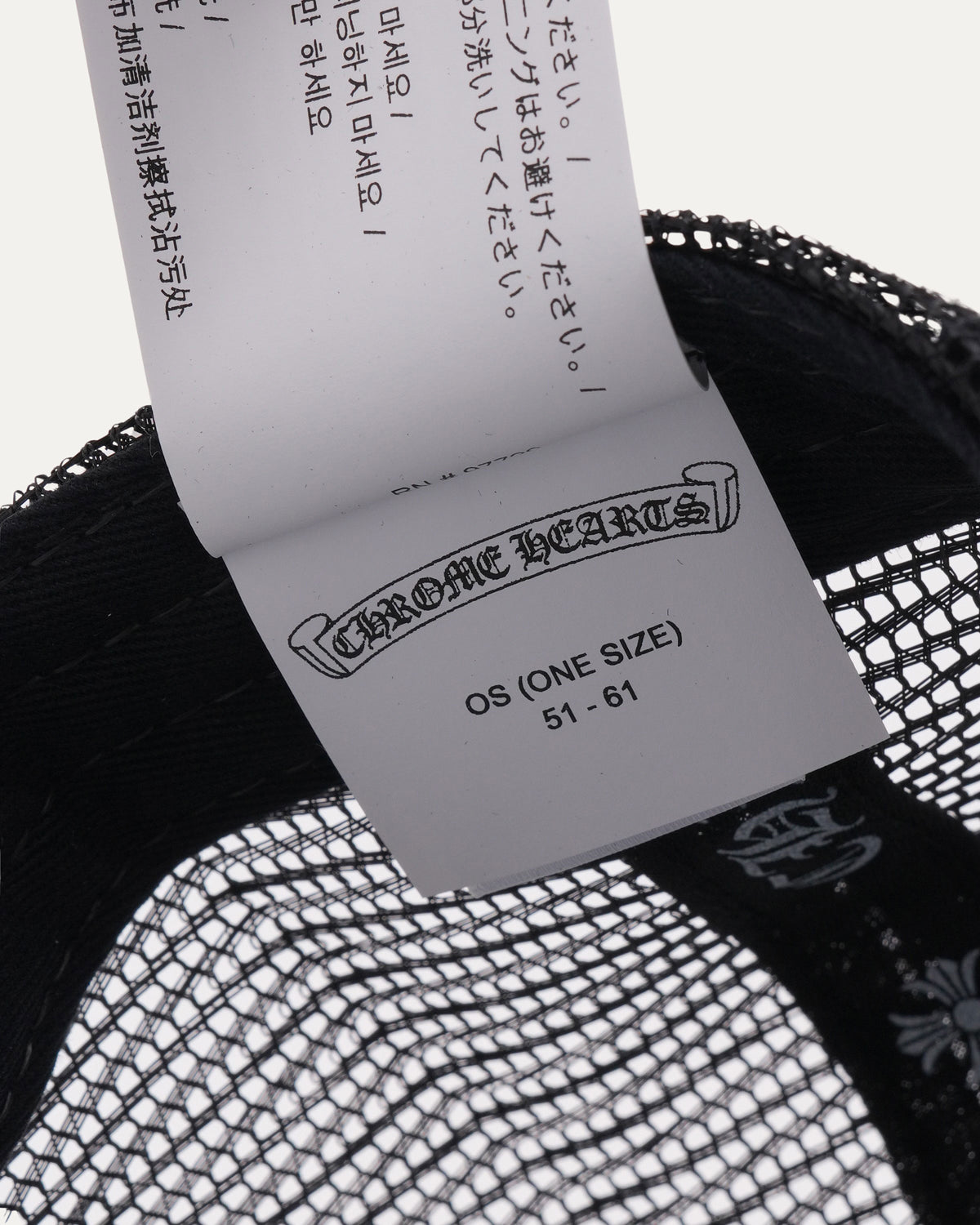 Fuck Patch Trucker Hat