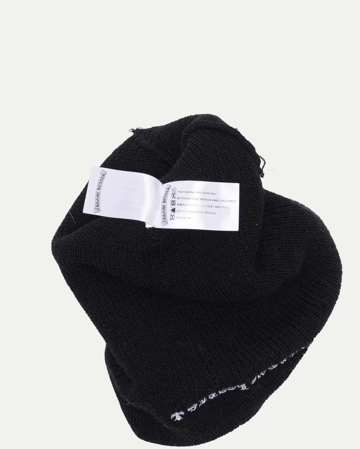Plus Cross Embroidered Beanie