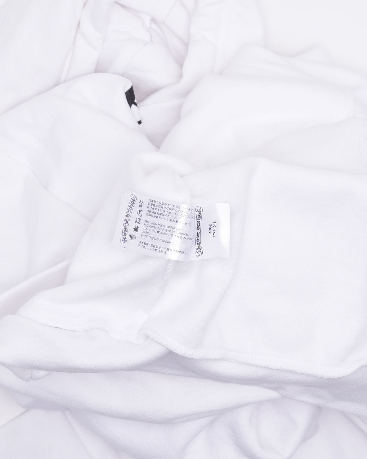 Vertical Logo Hoodie