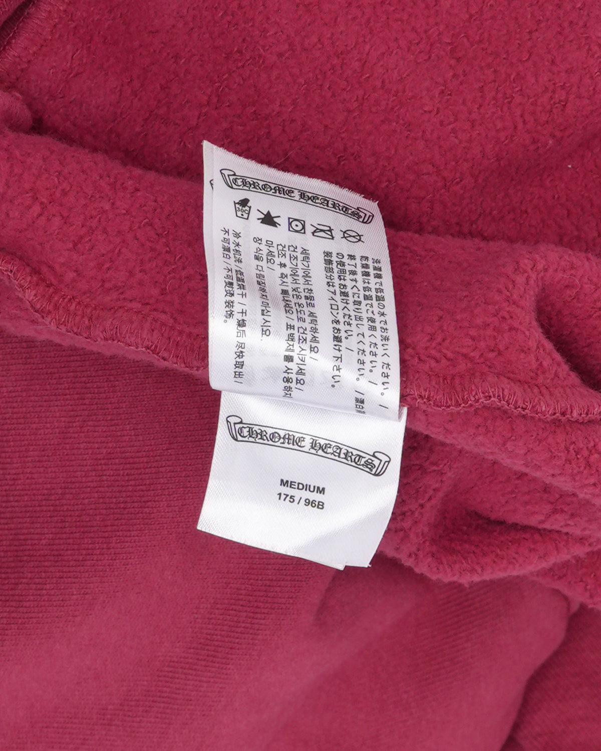 Drake Certified Chrome Hoodie Test Print