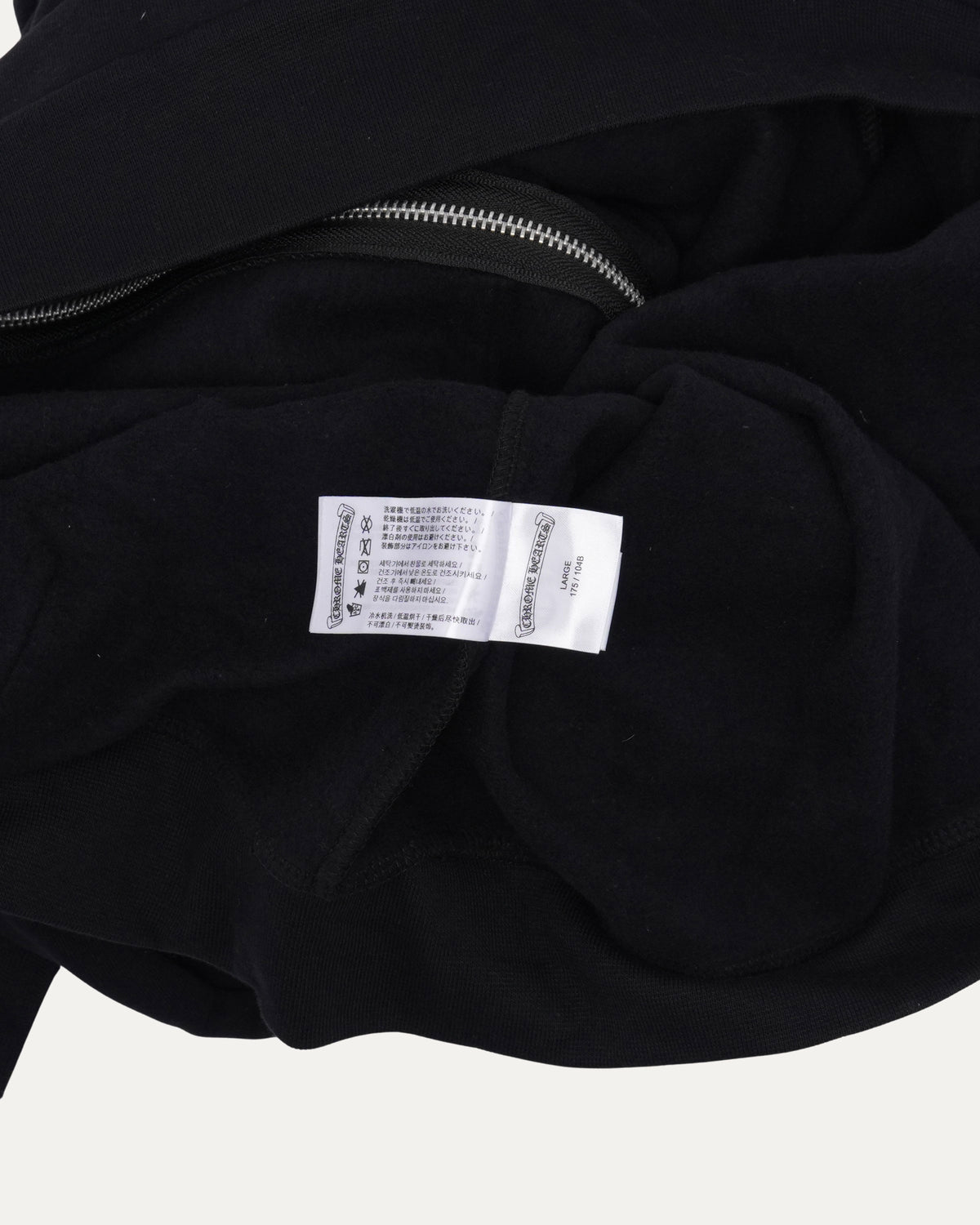 Vertical Logo Zip Up Hoodie