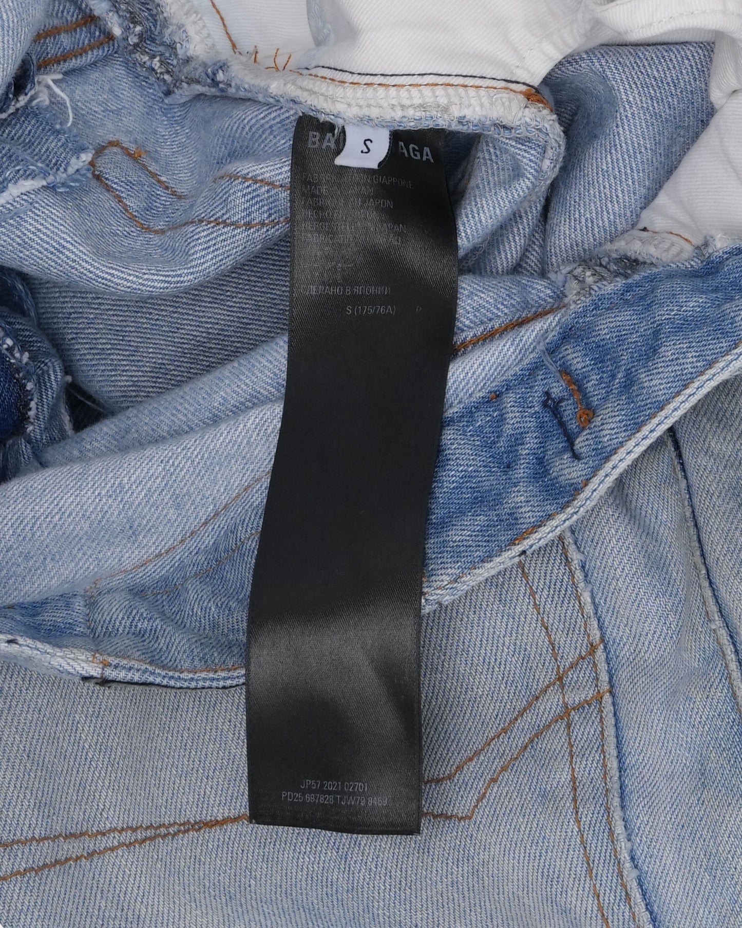 Destroyed Skater Jeans