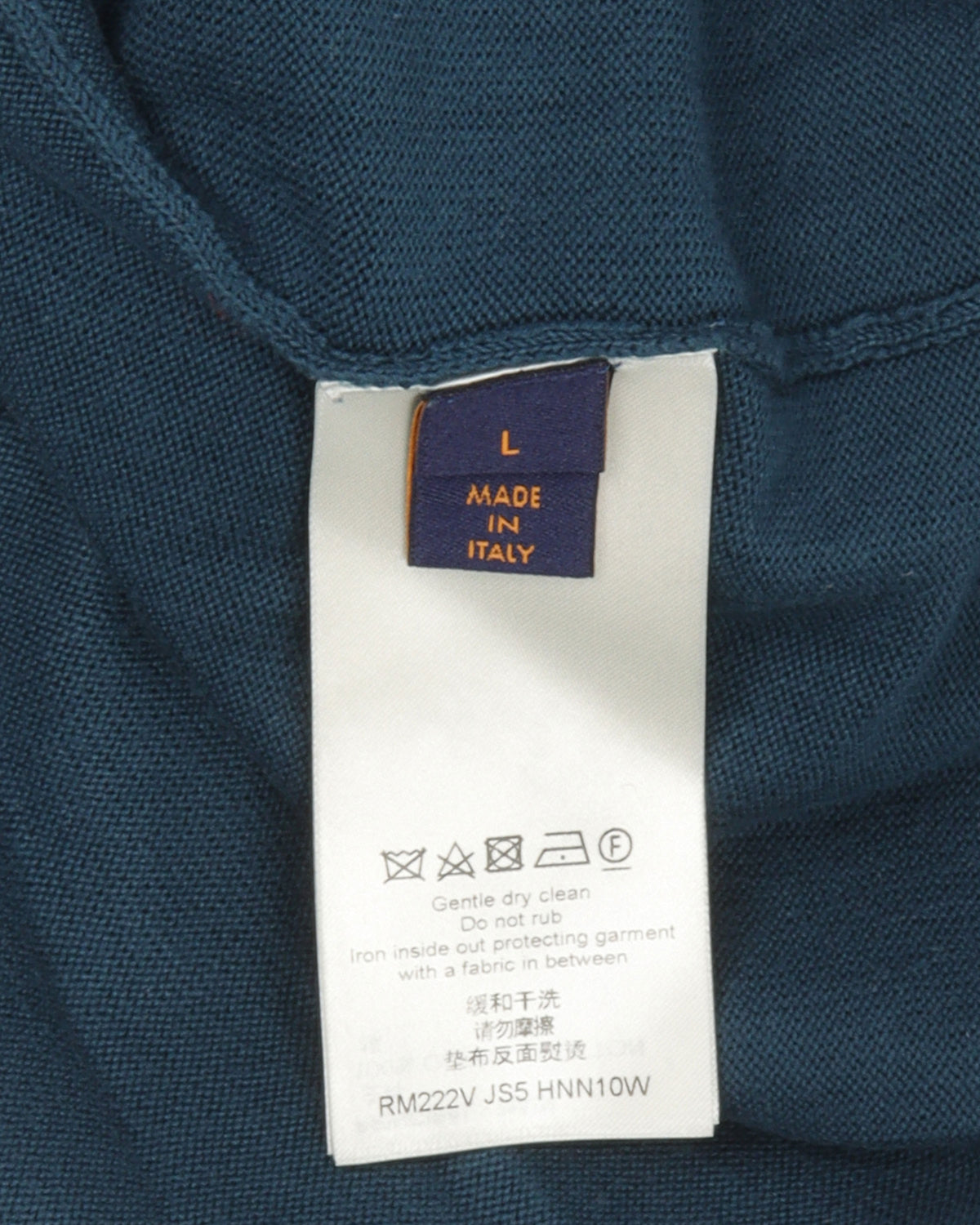 Trumpet Player Knit Shirt