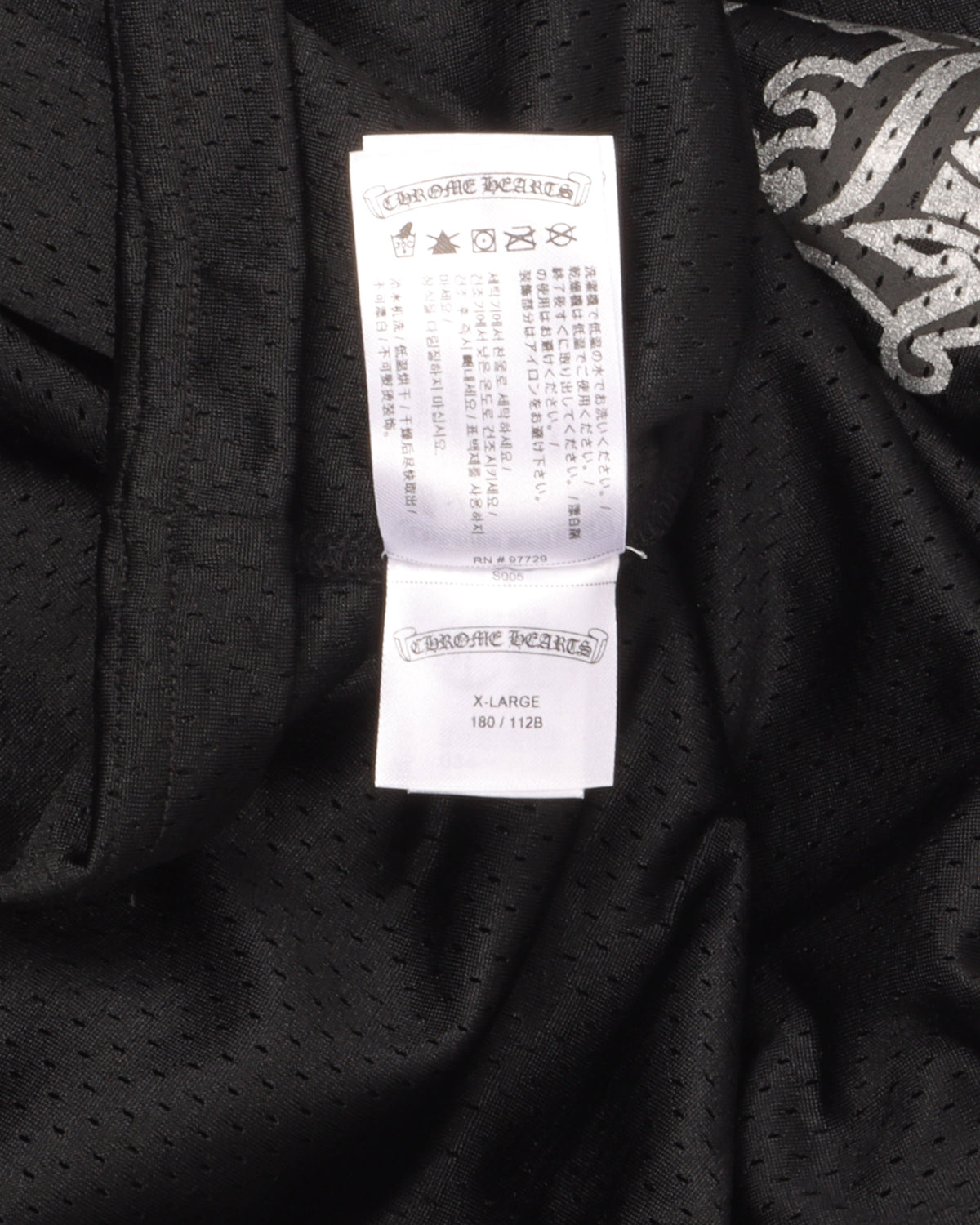 Mesh Long Sleeve Warm Up Jersey