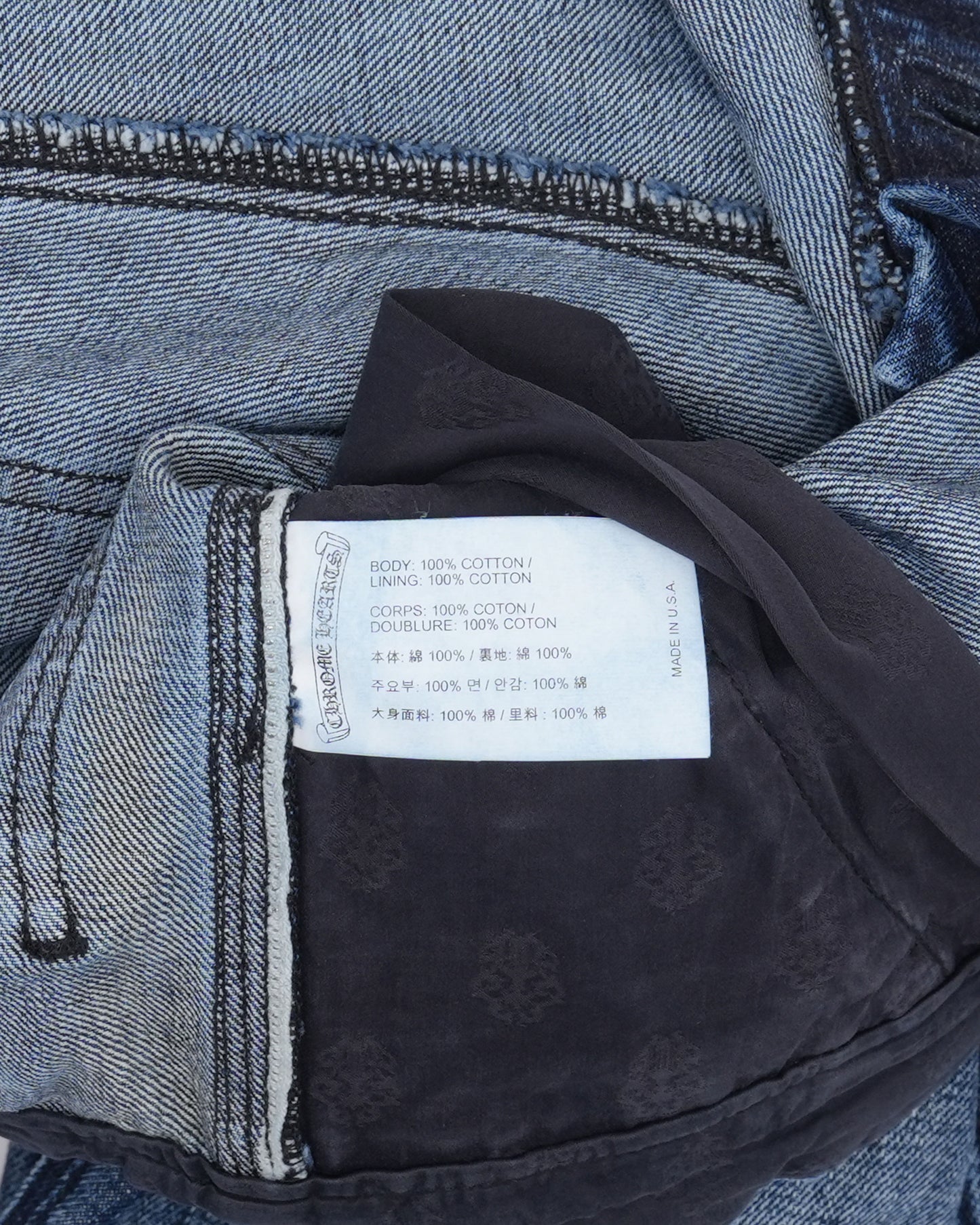 Turbo Diesel Carpenter Jeans