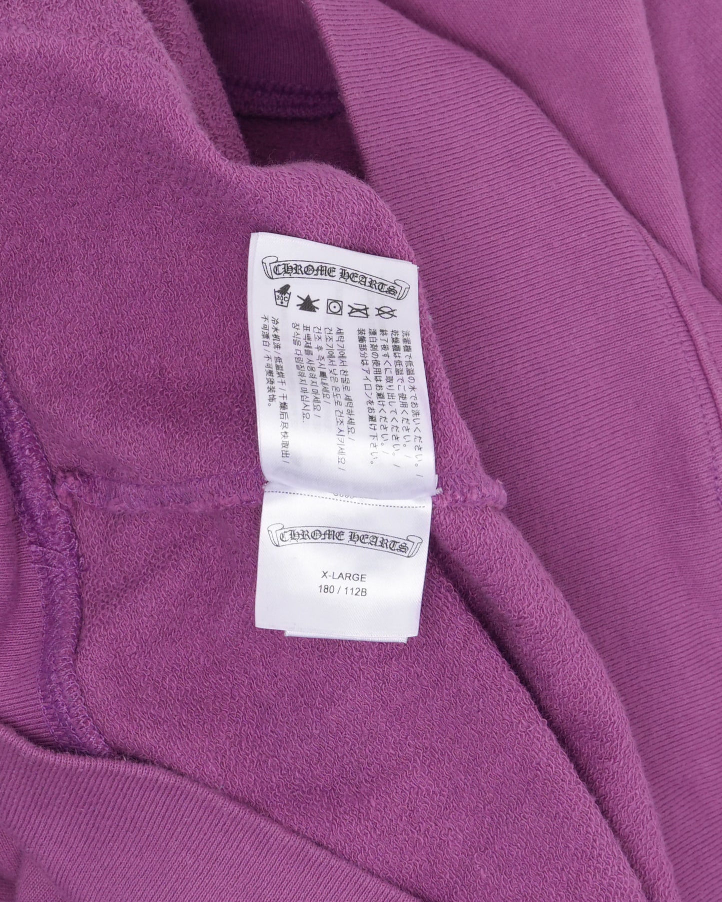 Matty Boy I Want More Not Less Hoodie