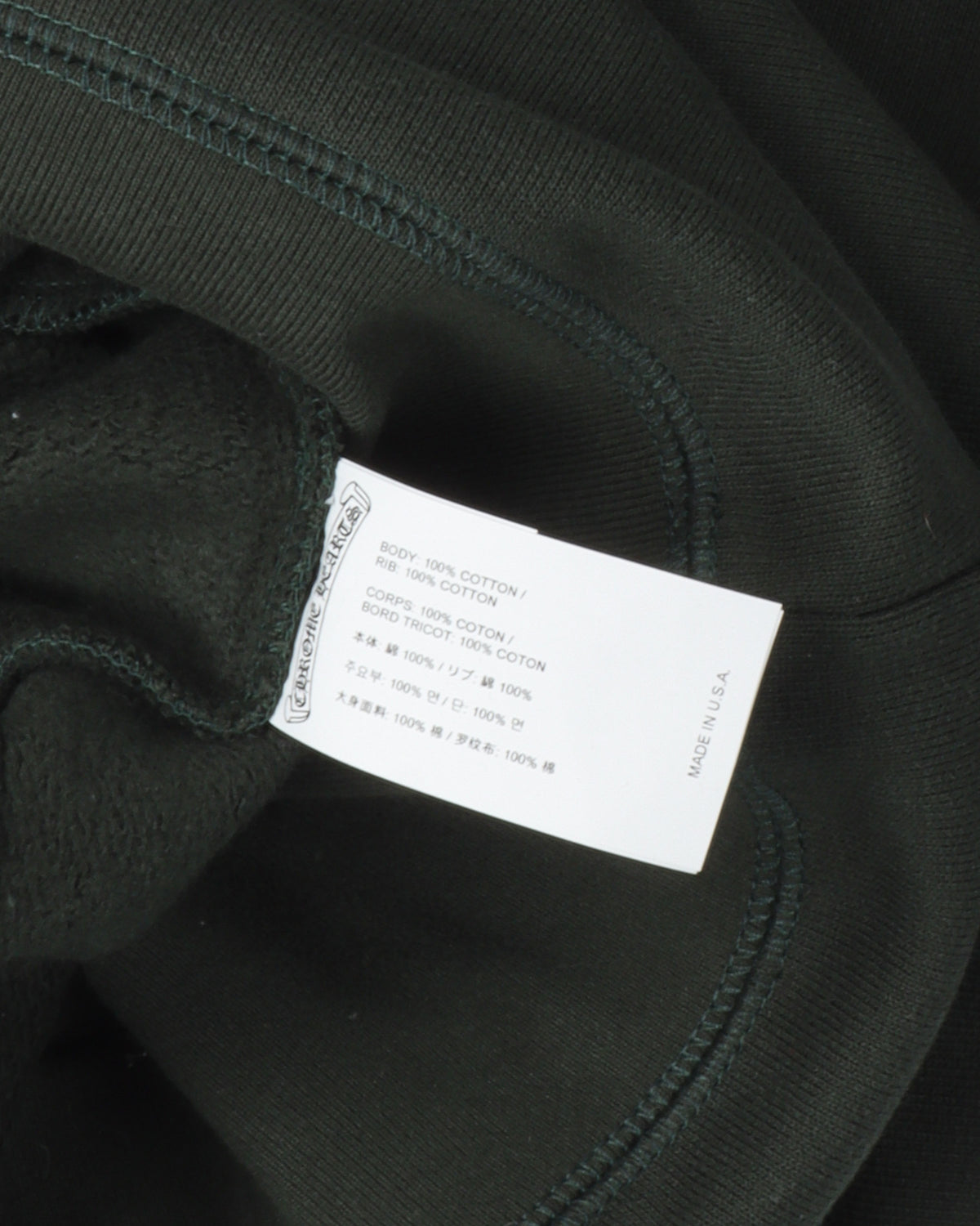 Embroidered CH Sweatshirt