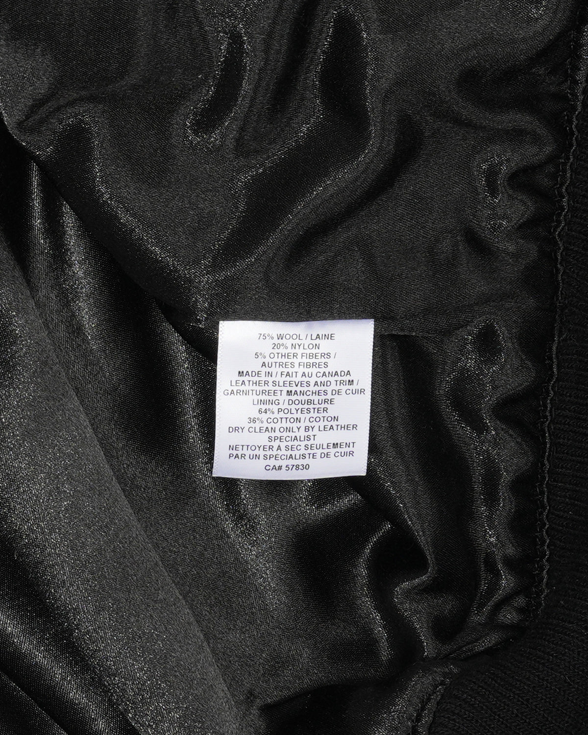 Murakami Varsity Jacket