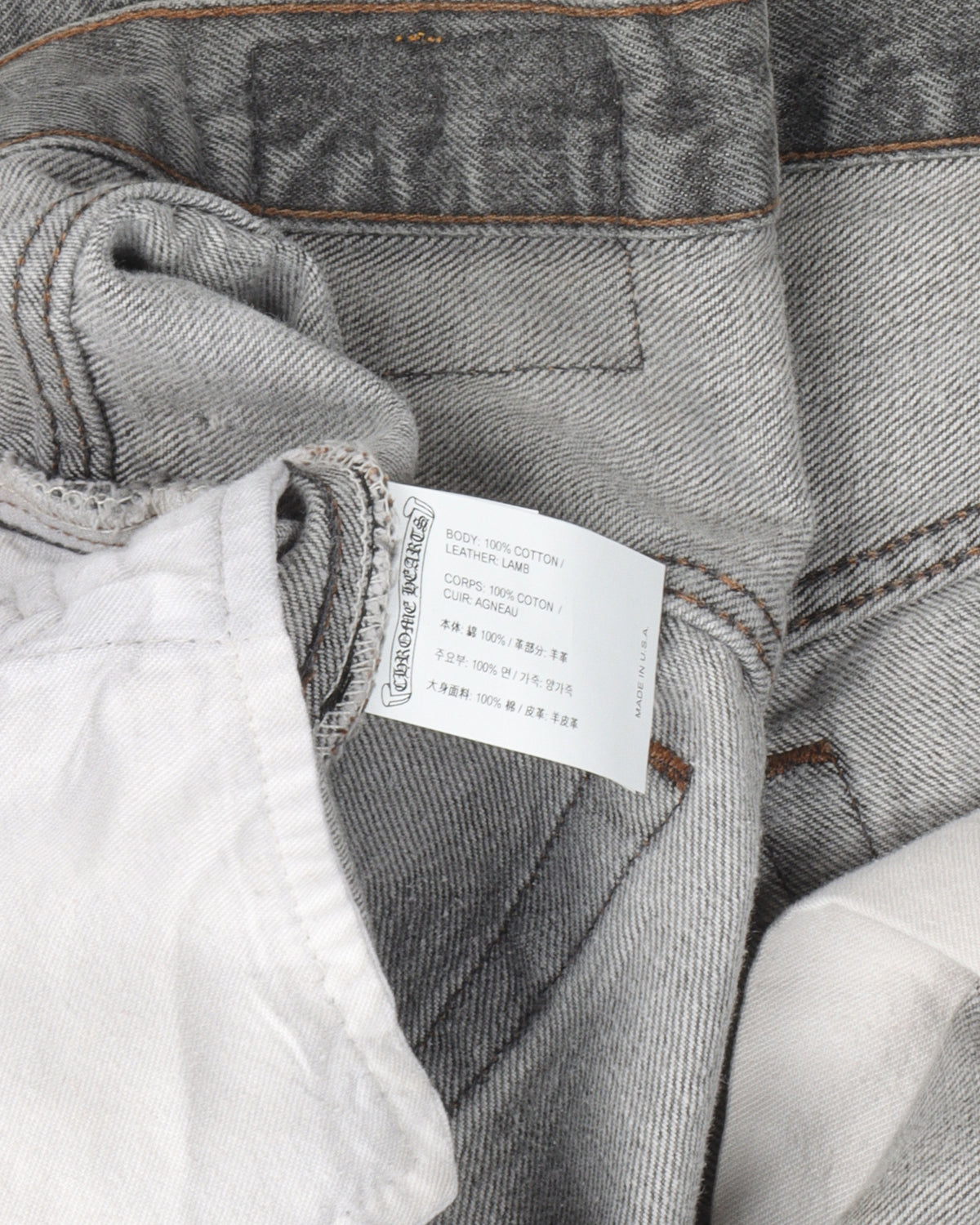 Levi's Leather Cross Patch Jeans