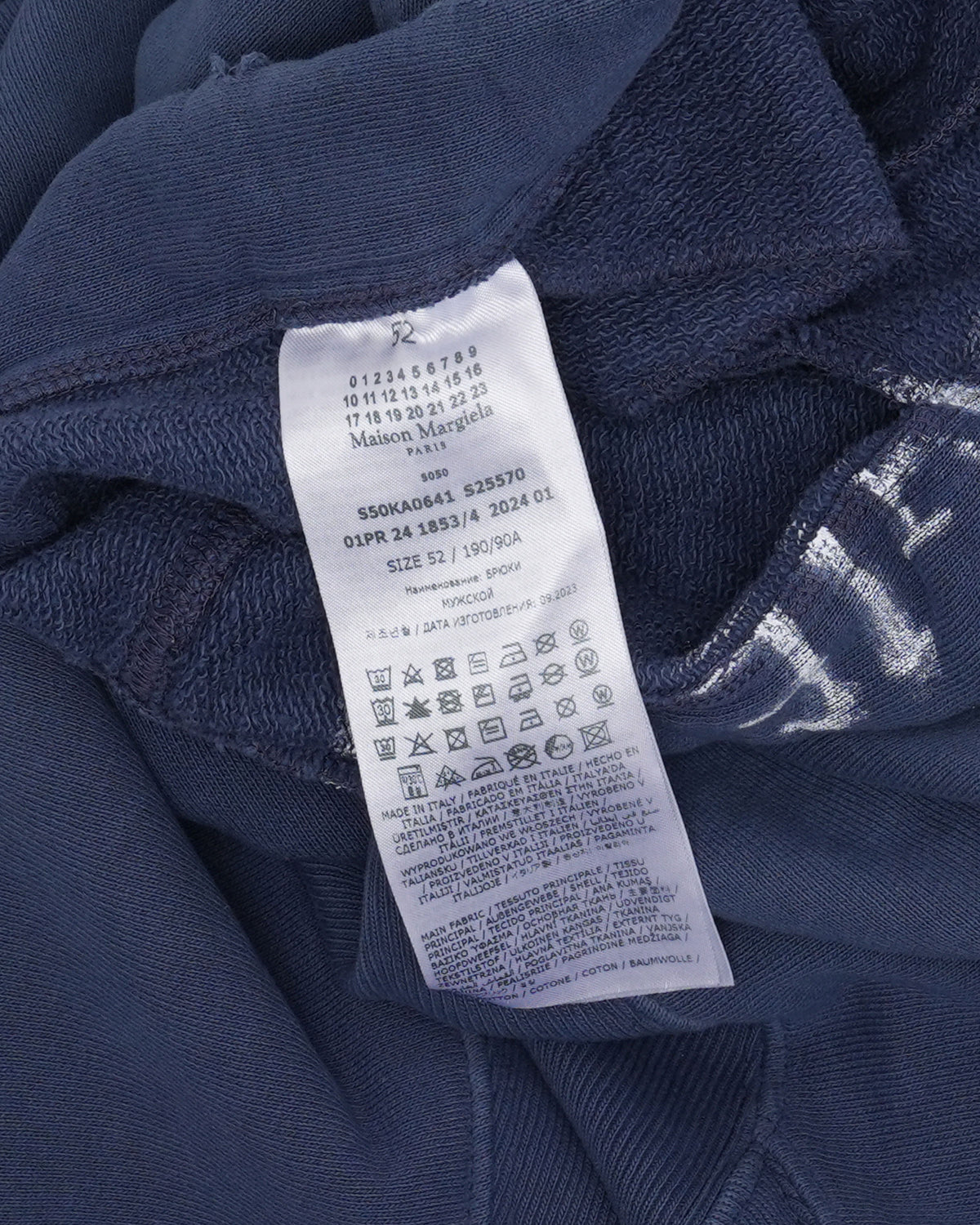 Baggy Sweatpants