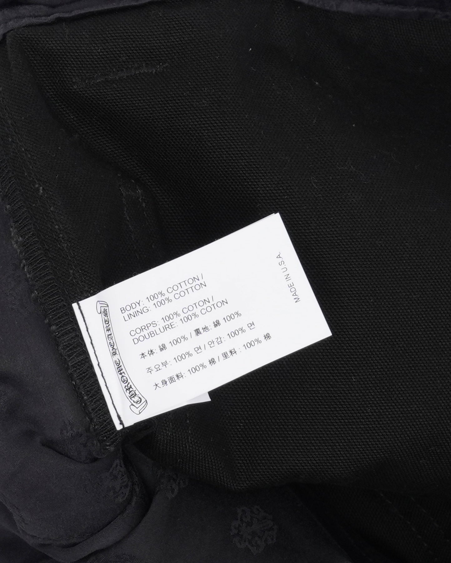 Double Knee Carpenter Pants