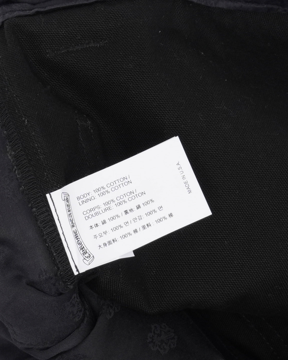 Double Knee Carpenter Pants