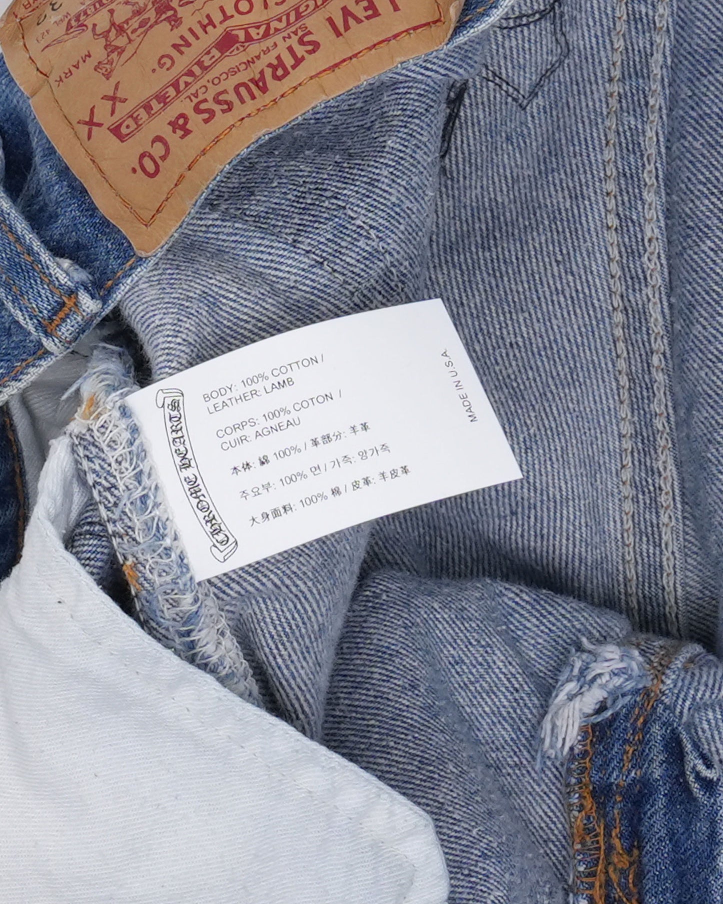 Levis 501 Cross Patch Jeans