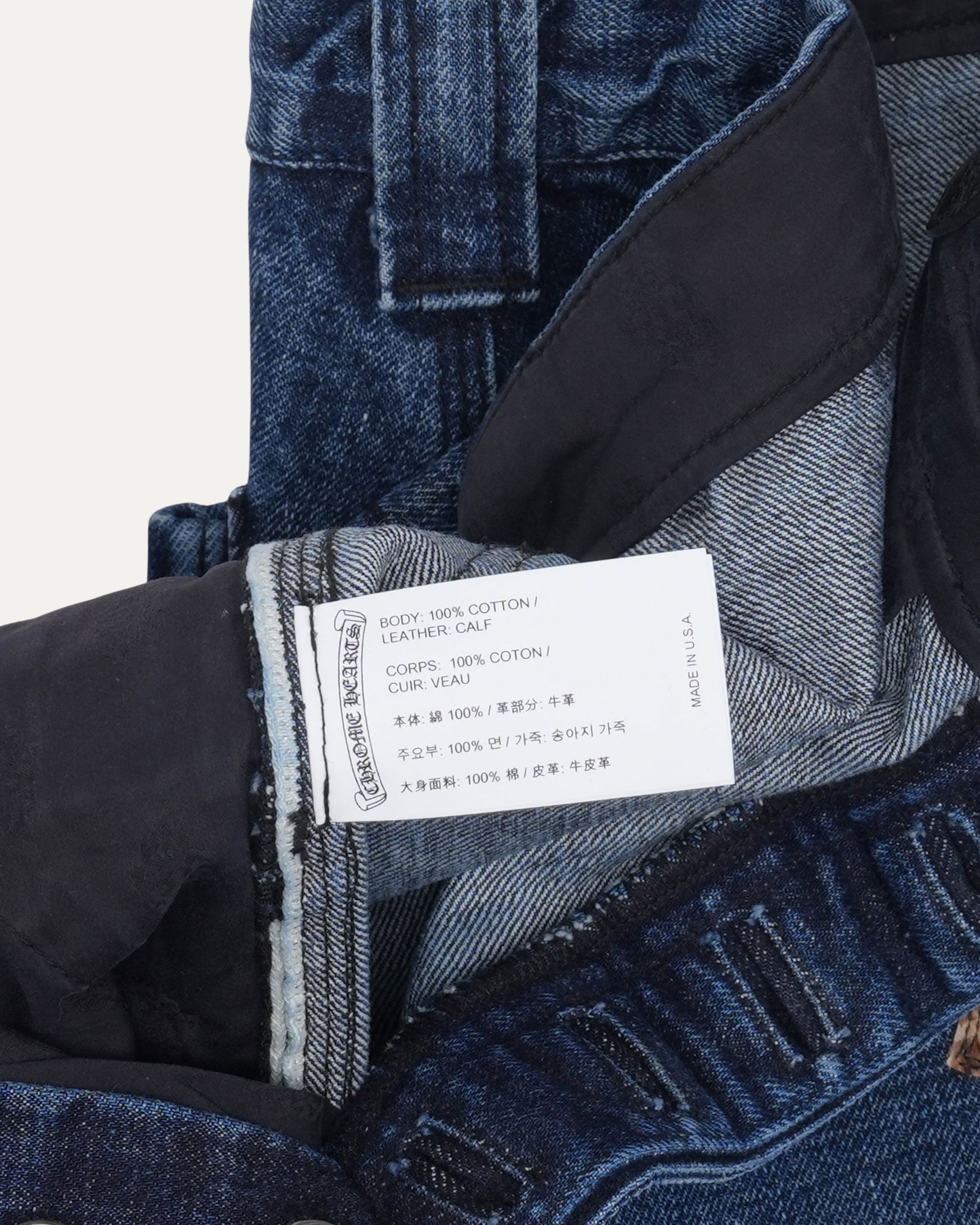 Turbo Diesel Cross Patch Carpenter Jeans