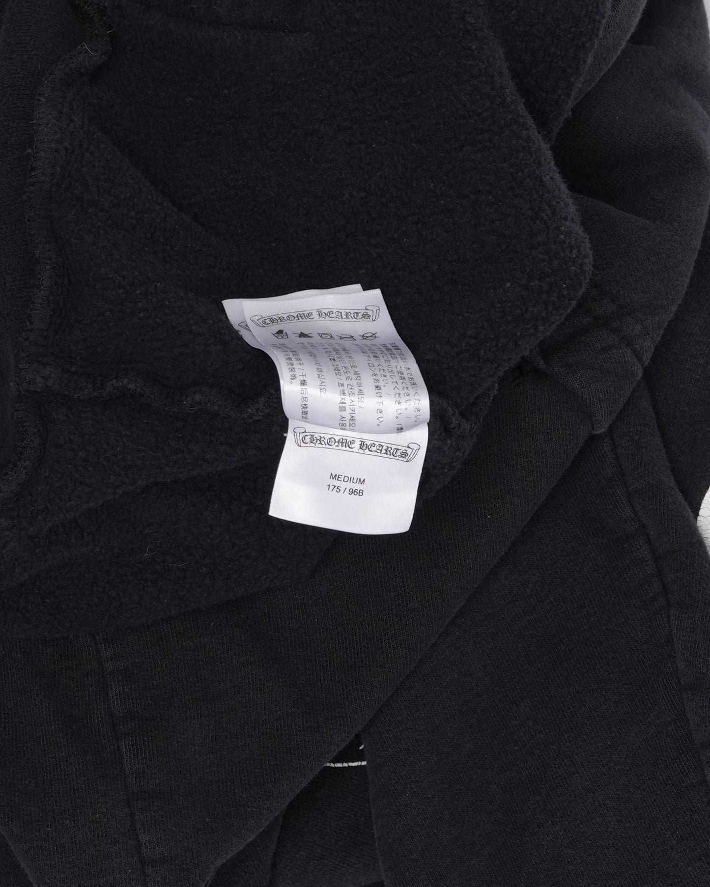Matty Boy Chomper Horseshoe Logo Hoodie